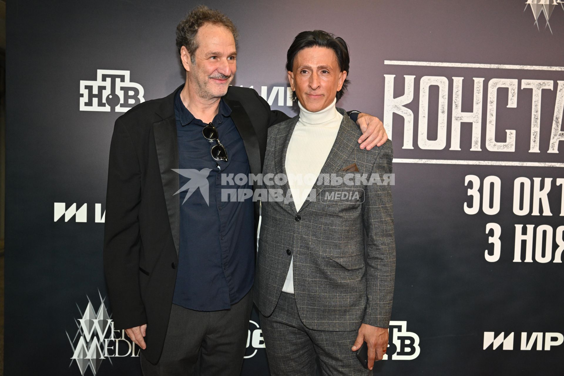 Премьера сериала \"Константинополь\" в Москве