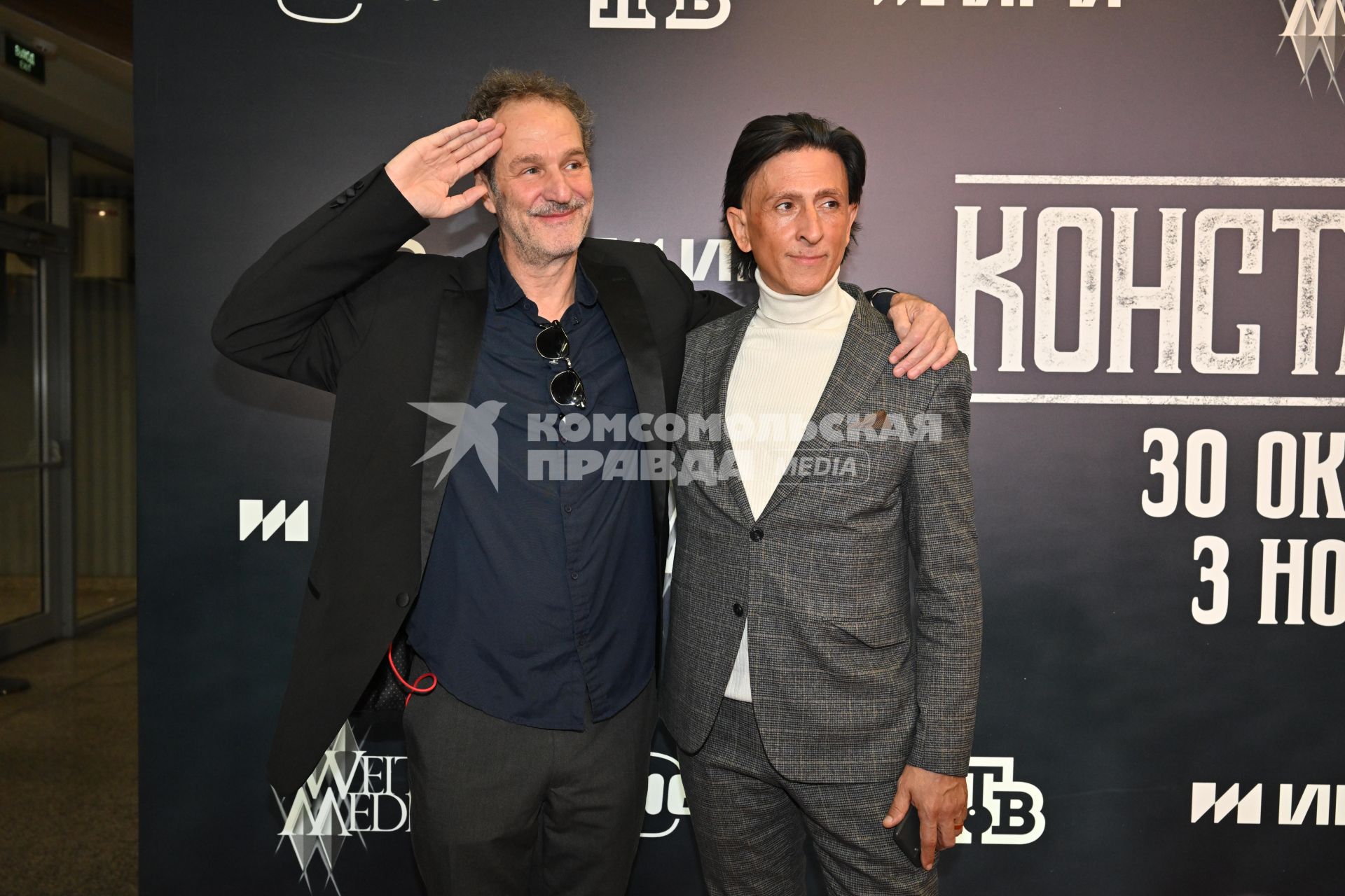 Премьера сериала \"Константинополь\" в Москве