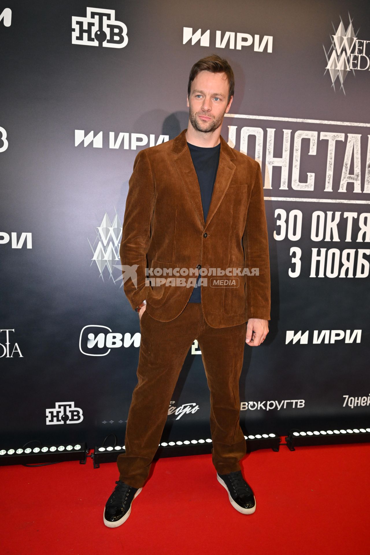 Премьера сериала \"Константинополь\" в Москве