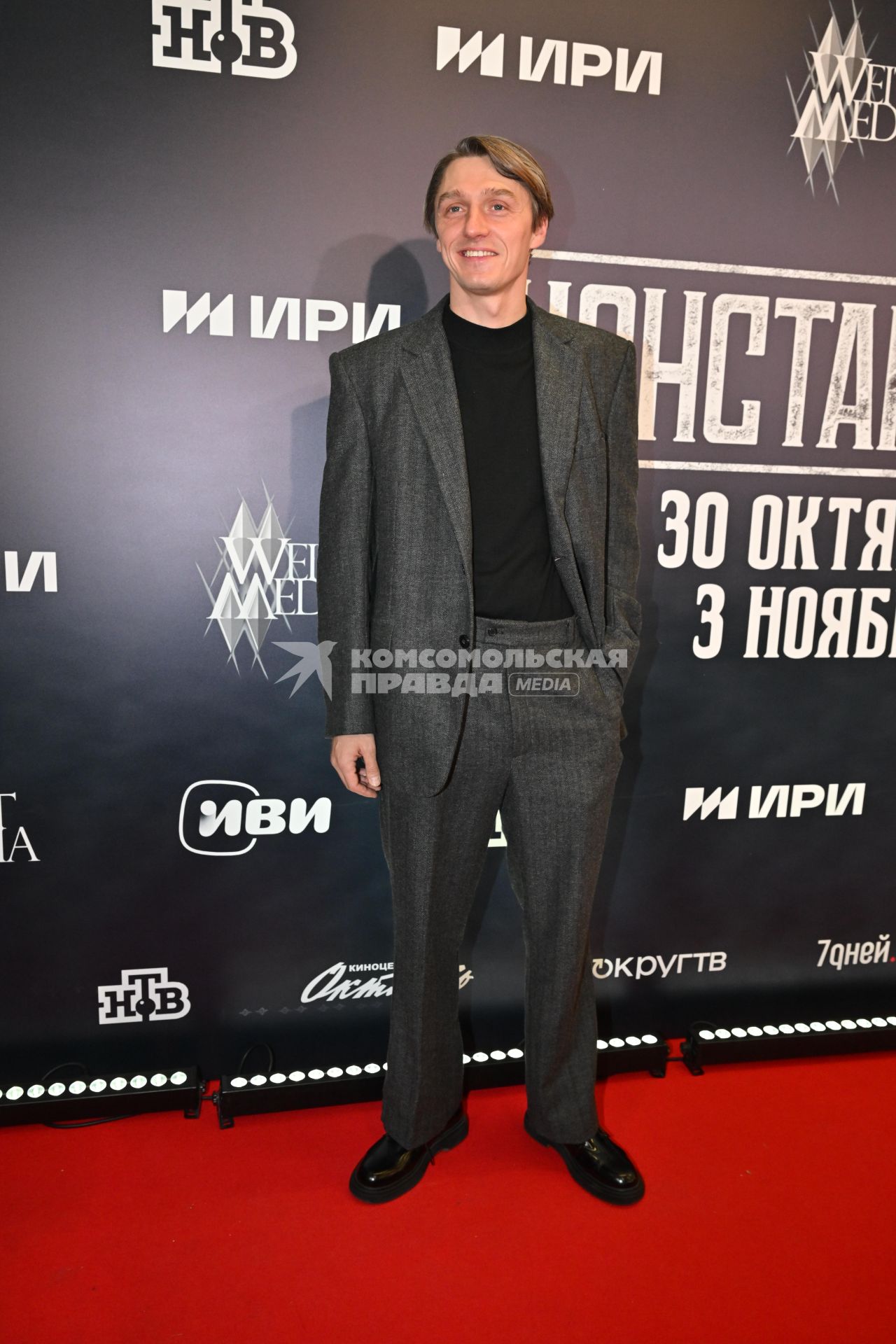 Премьера сериала \"Константинополь\" в Москве