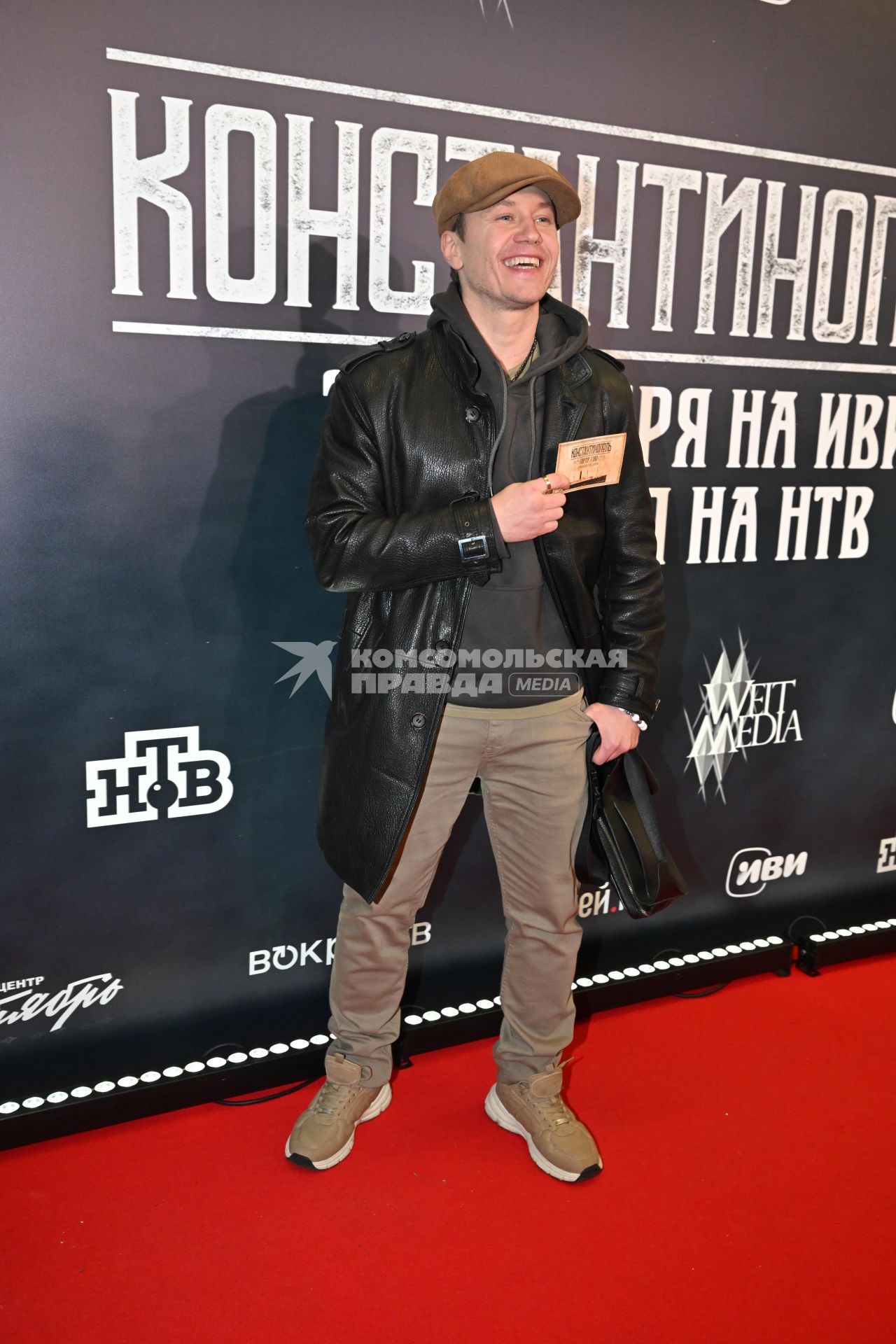 Премьера сериала \"Константинополь\" в Москве