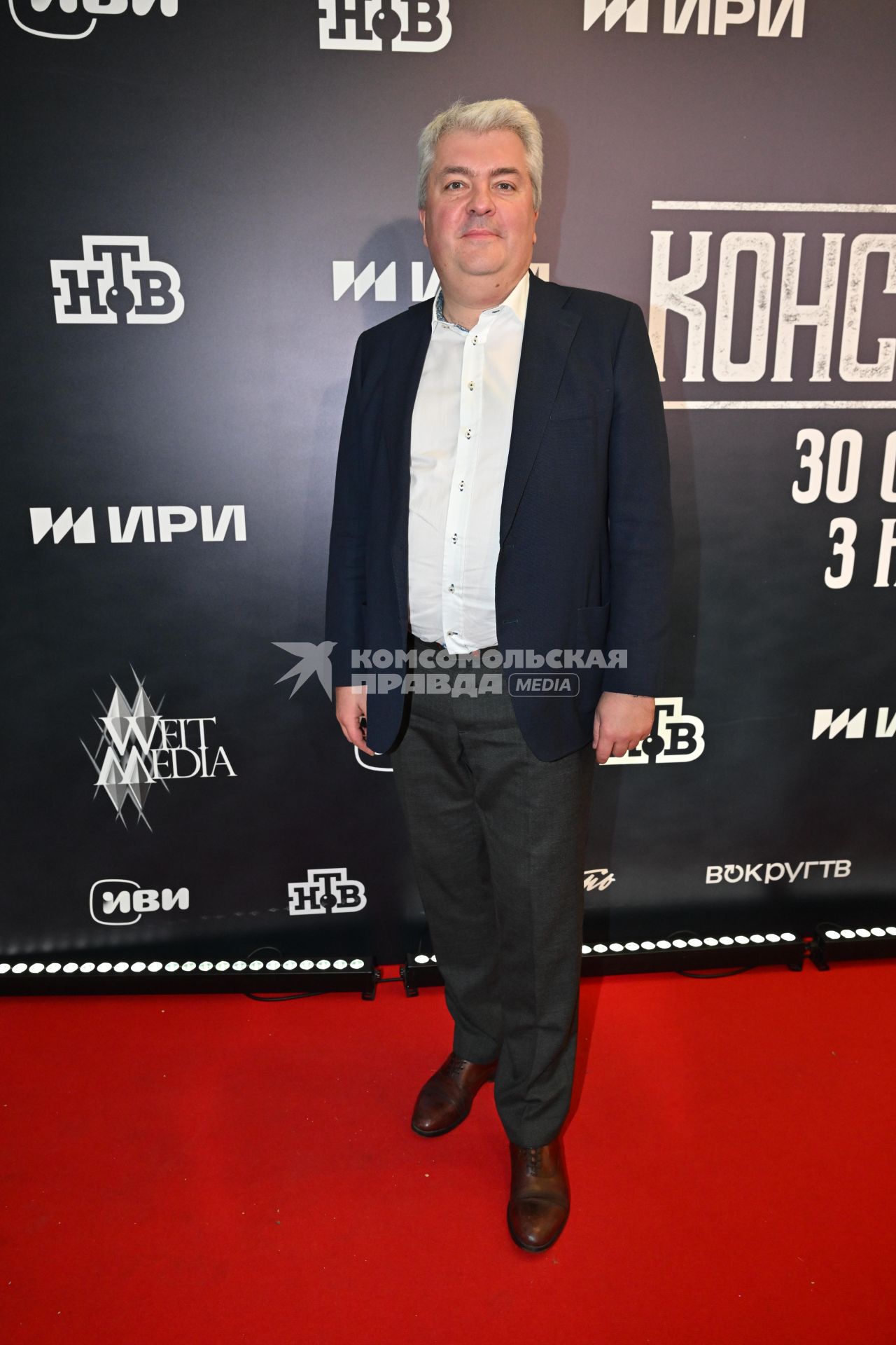 Премьера сериала \"Константинополь\" в Москве