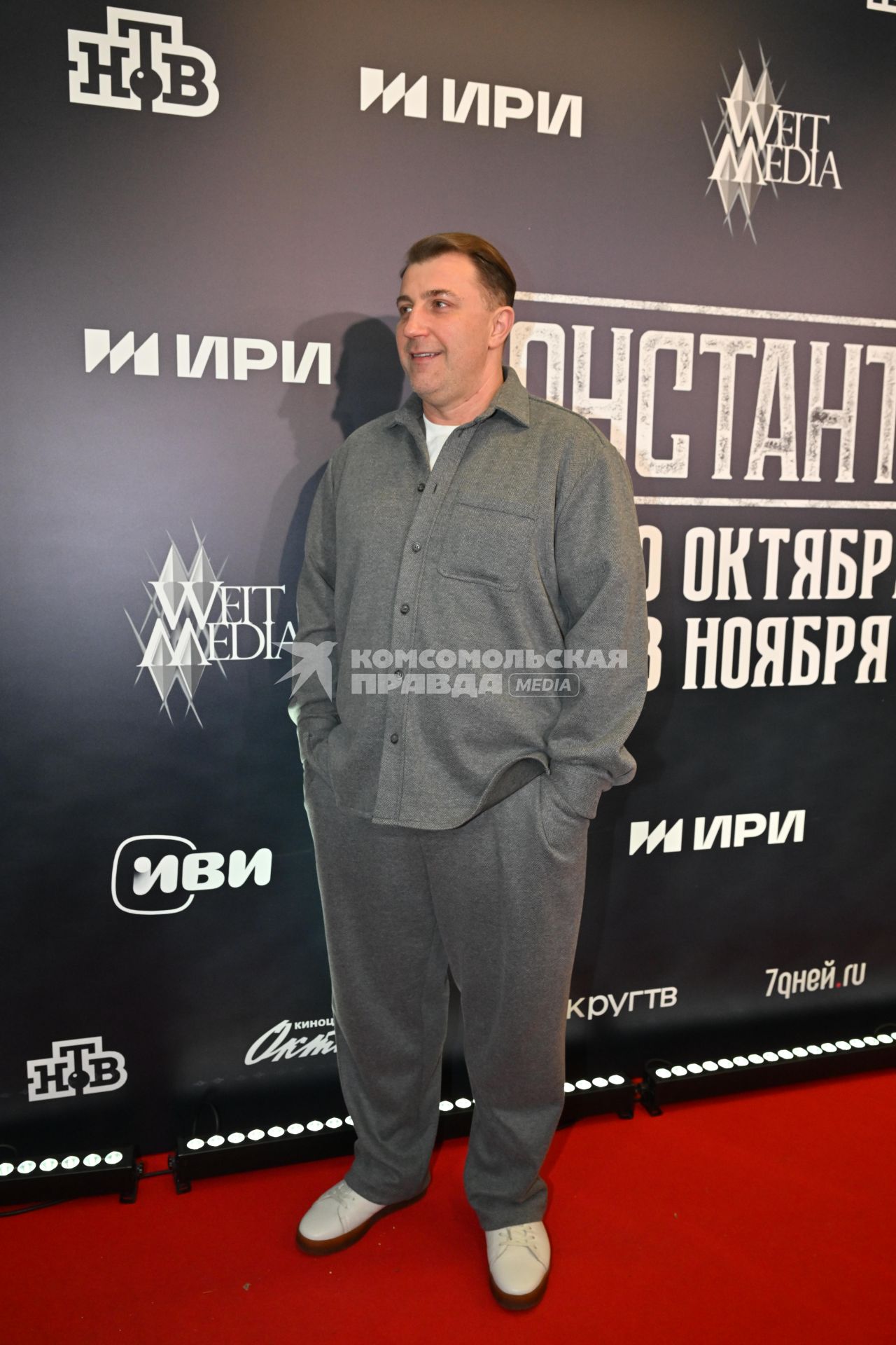 Премьера сериала \"Константинополь\" в Москве