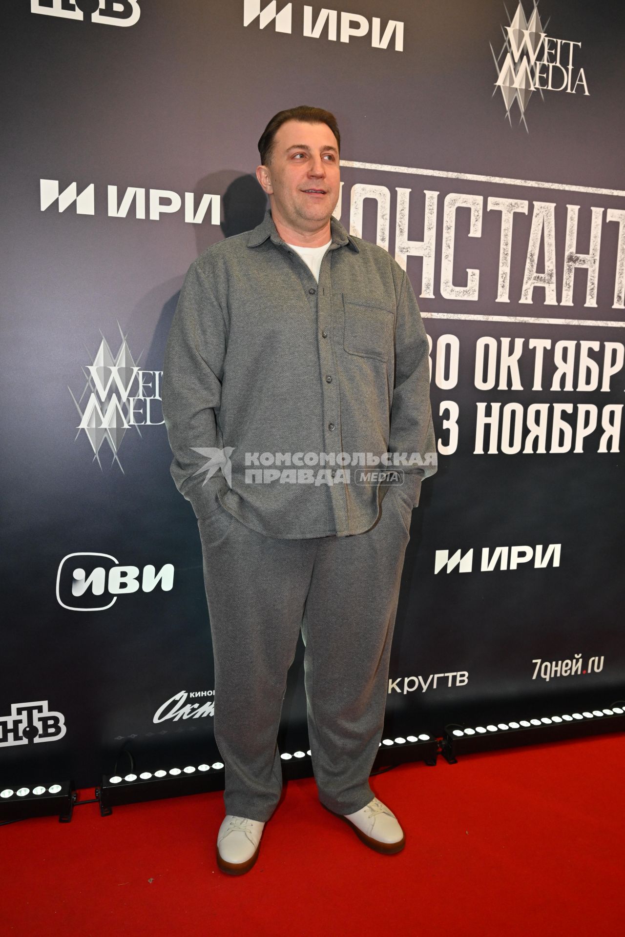 Премьера сериала \"Константинополь\" в Москве