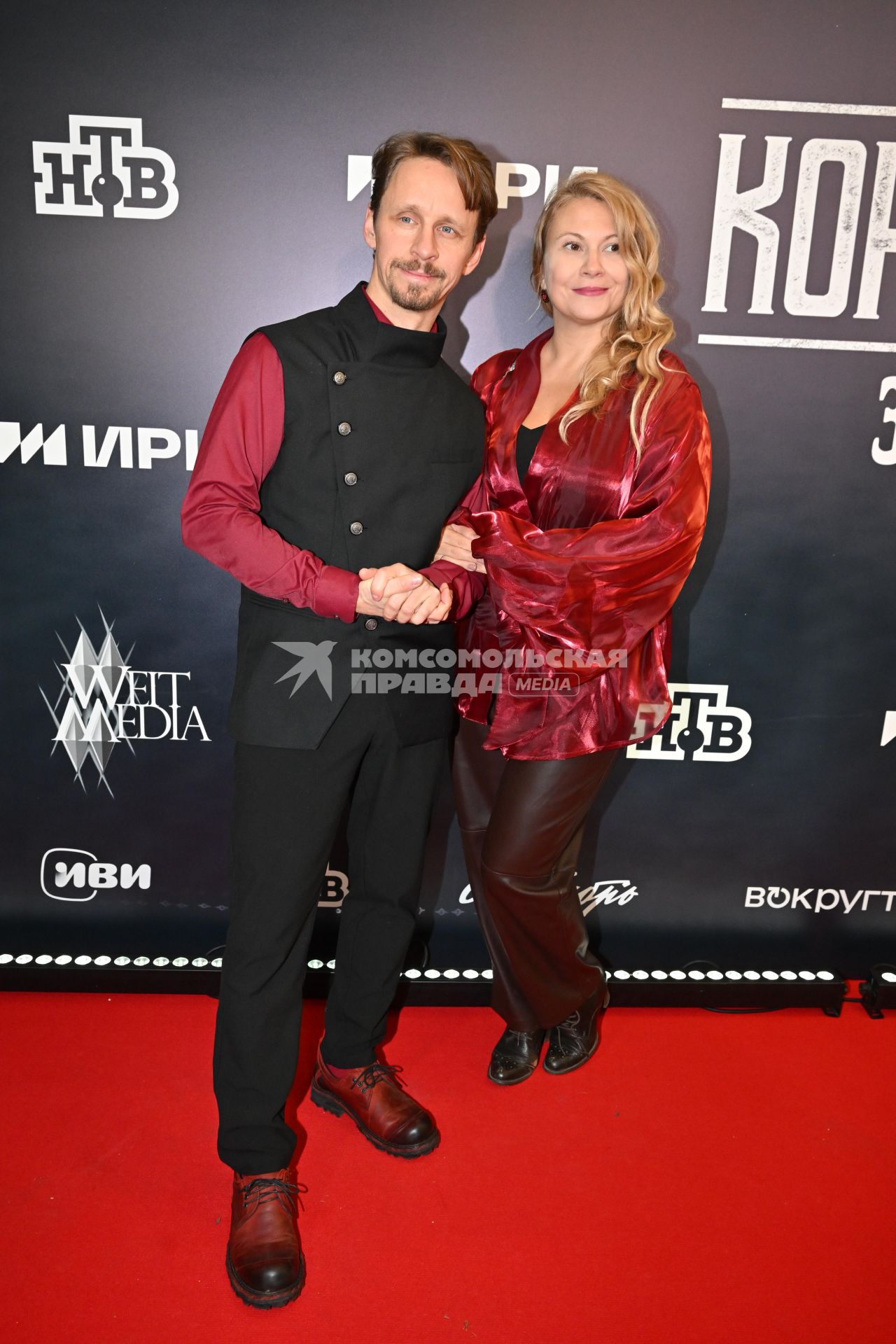 Премьера сериала \"Константинополь\" в Москве