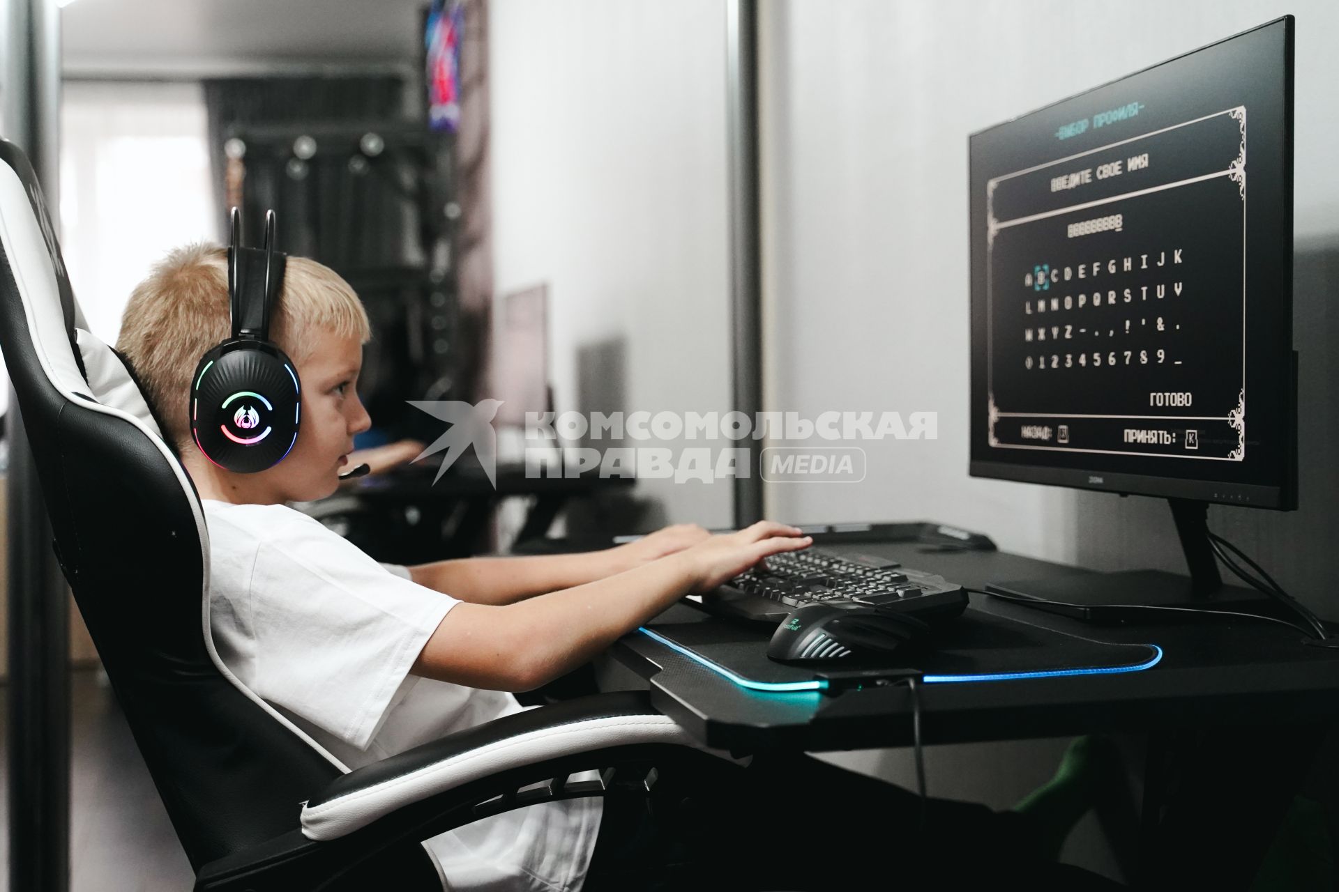 Дети с гаджетами