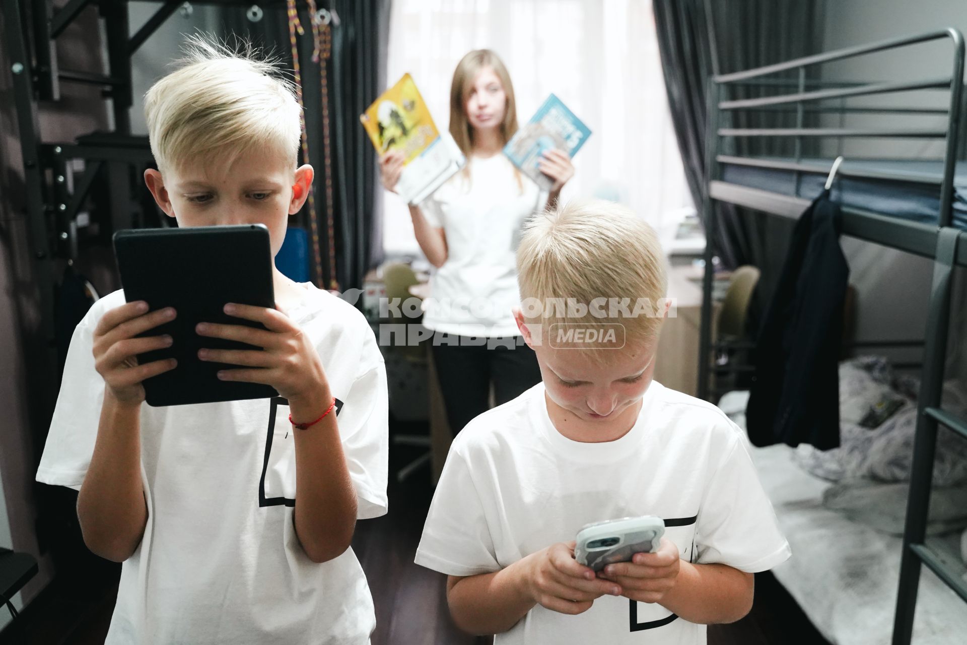 Дети с гаджетами
