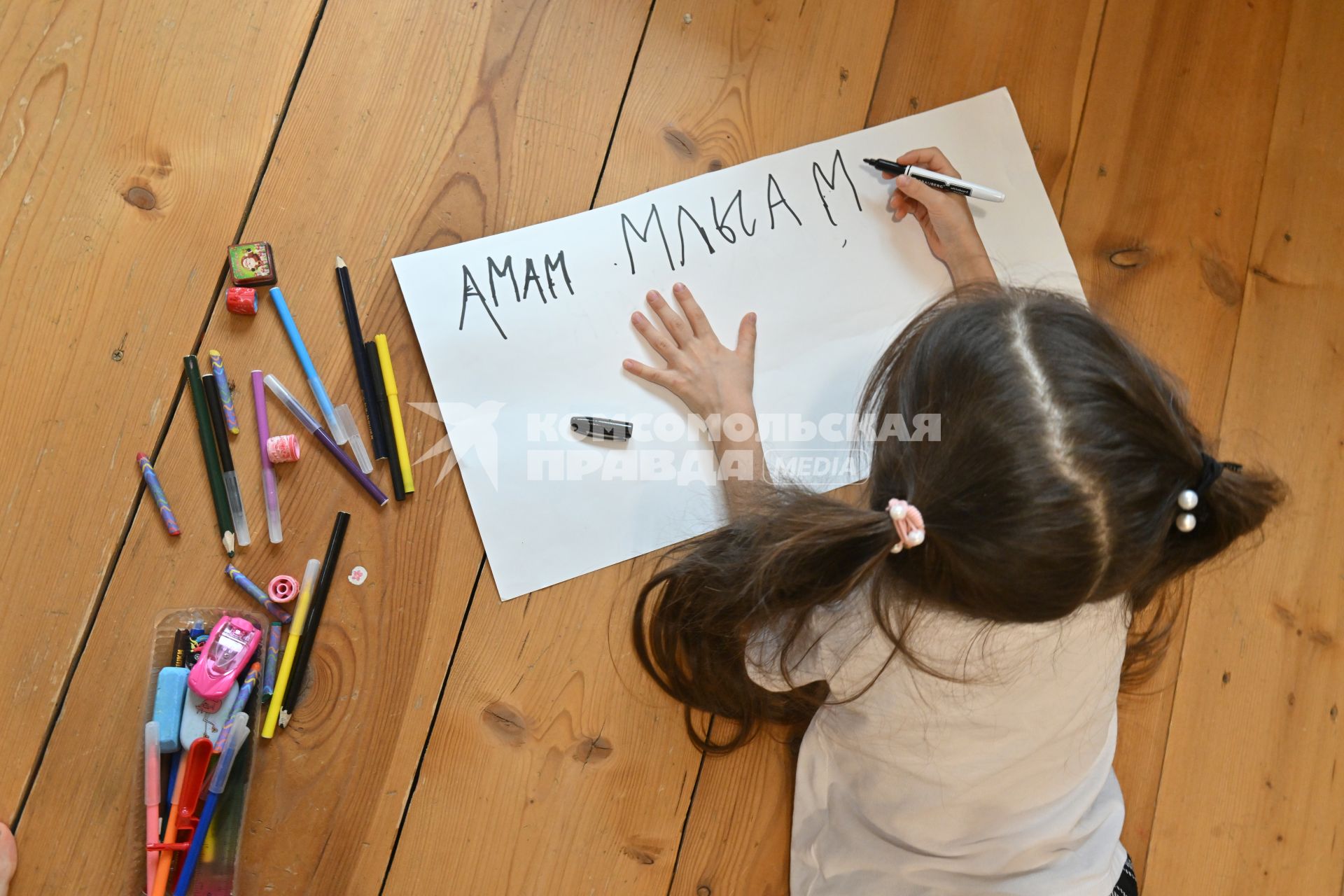 Трудности в обучении ребенка