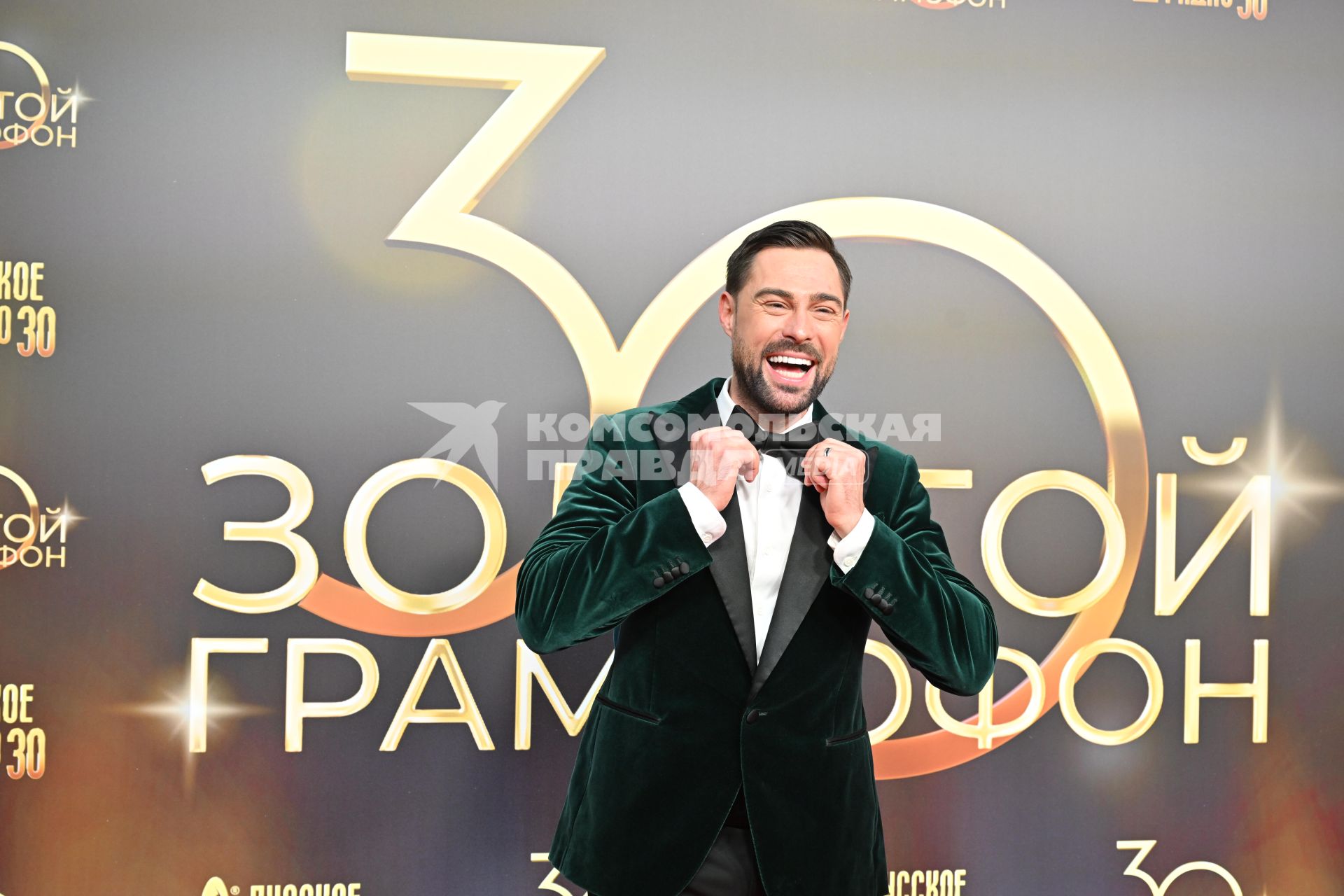 Юбилейный концерт премии Золотой граммофон\"