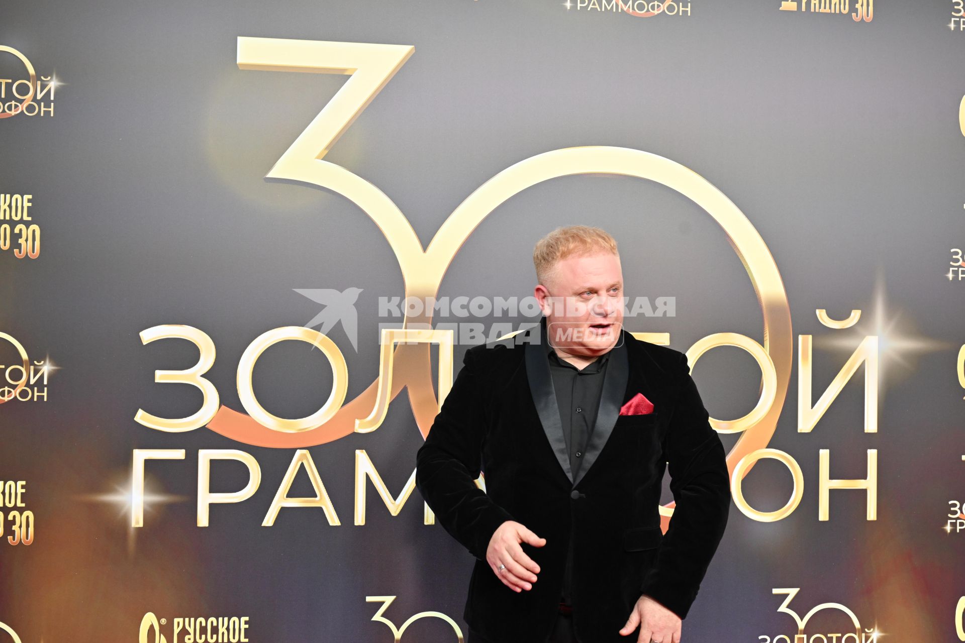 Юбилейный концерт премии Золотой граммофон\"