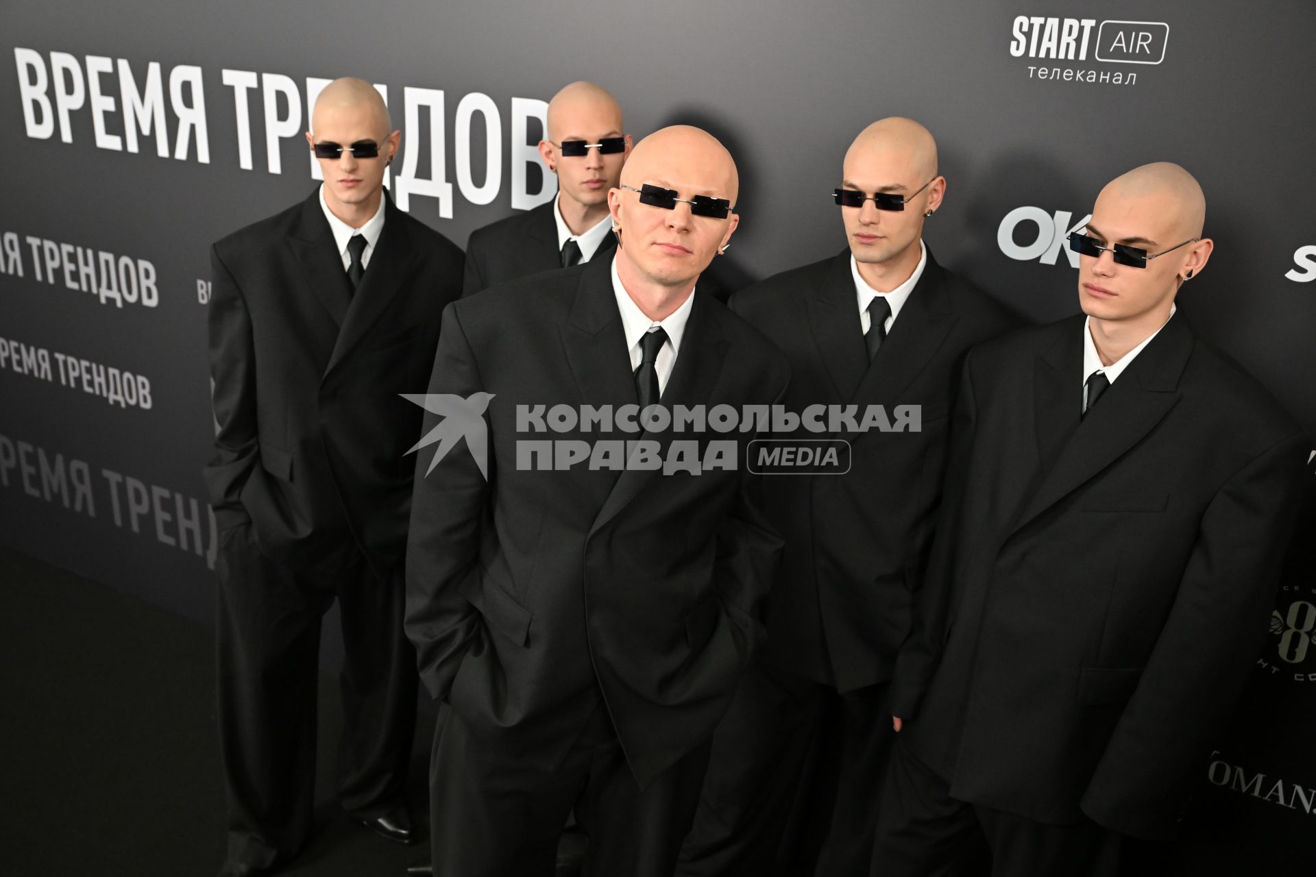 Премия \"Жара Media Awards 2025\" в Подмосковье