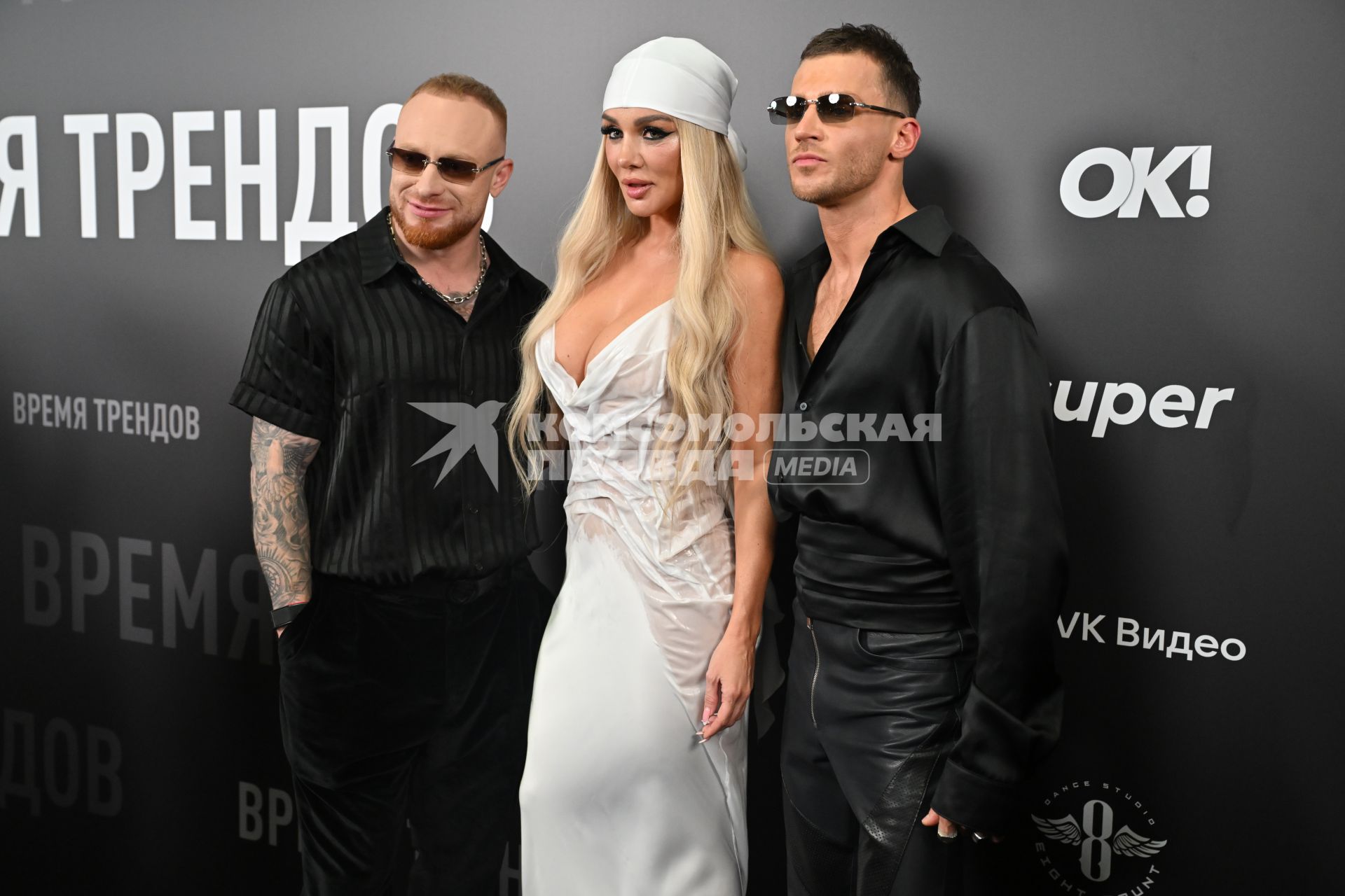 Премия \"Жара Media Awards 2025\" в Подмосковье