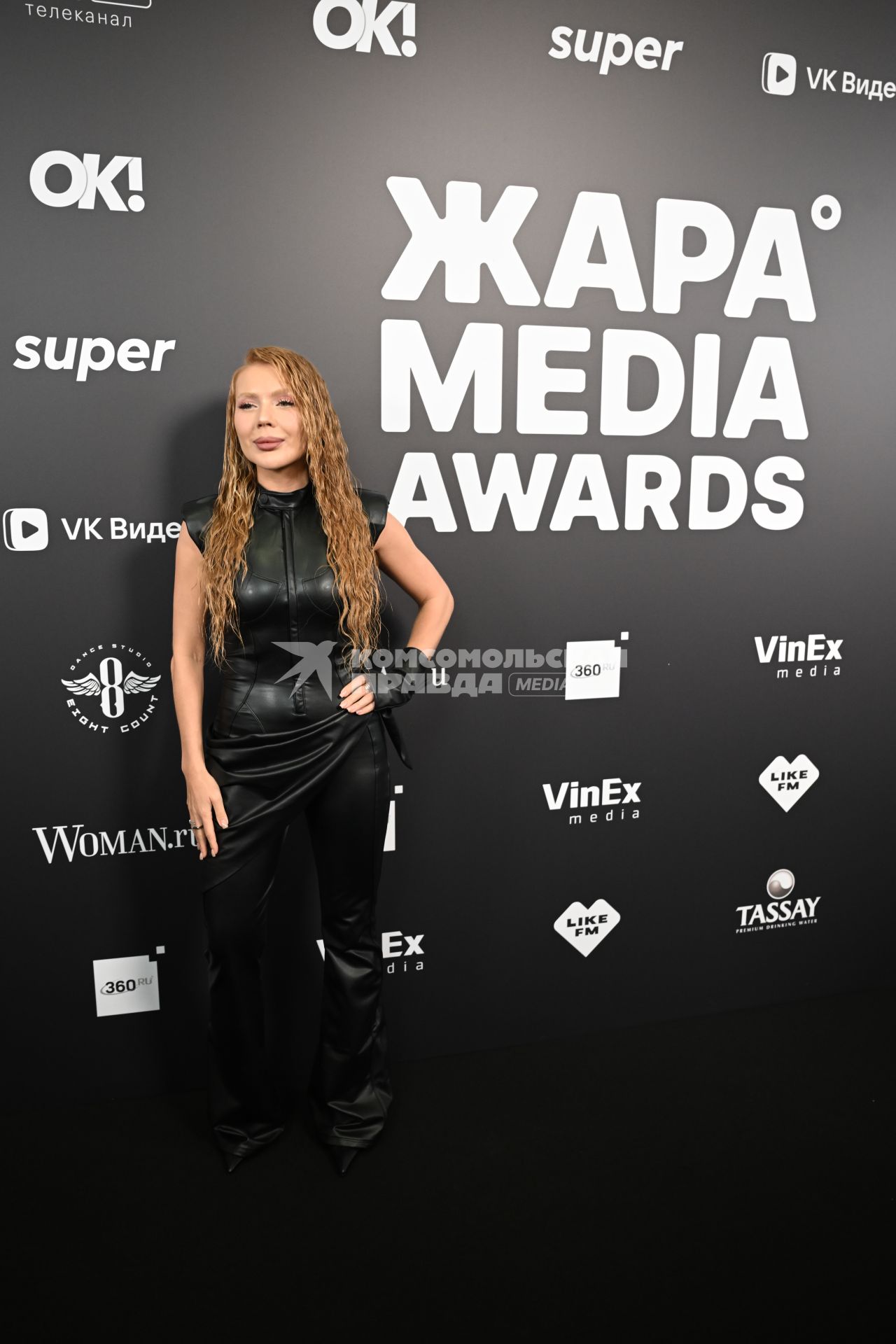 Премия \"Жара Media Awards 2025\" в Подмосковье