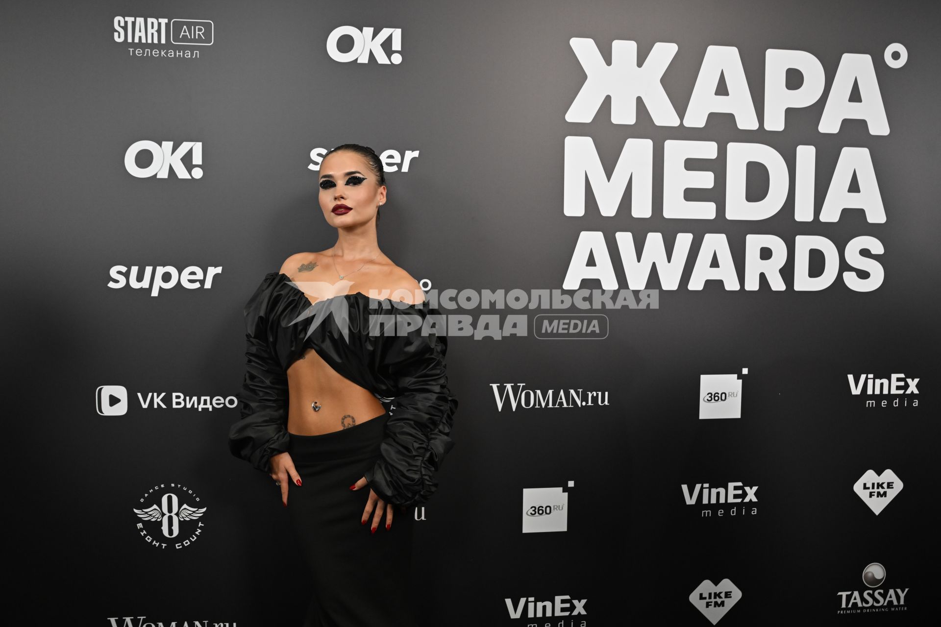 Премия \"Жара Media Awards 2025\" в Подмосковье