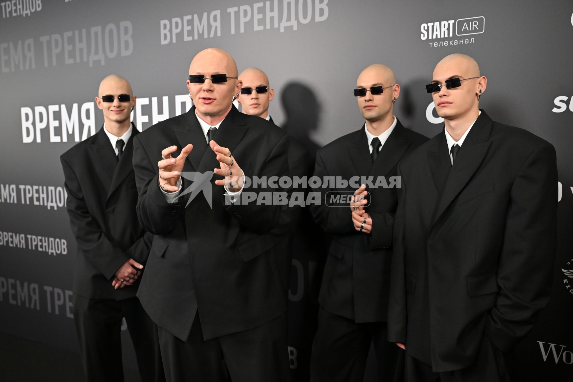 Премия \"Жара Media Awards 2025\" в Подмосковье