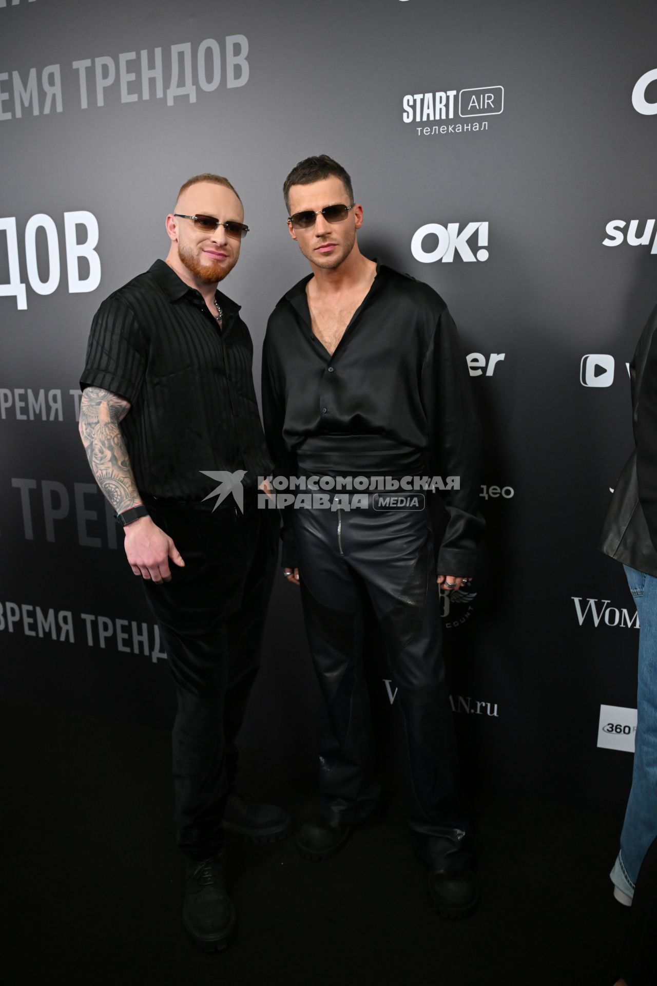 Премия \"Жара Media Awards 2025\" в Подмосковье