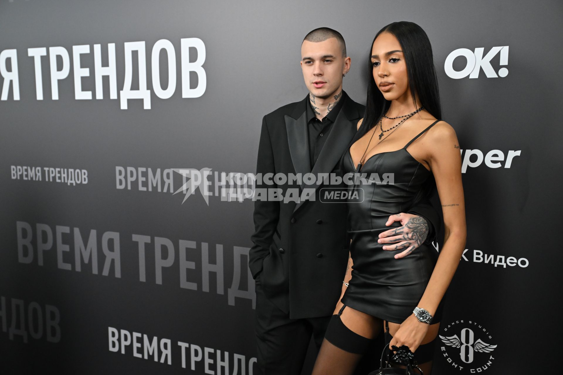 Премия \"Жара Media Awards 2025\" в Подмосковье