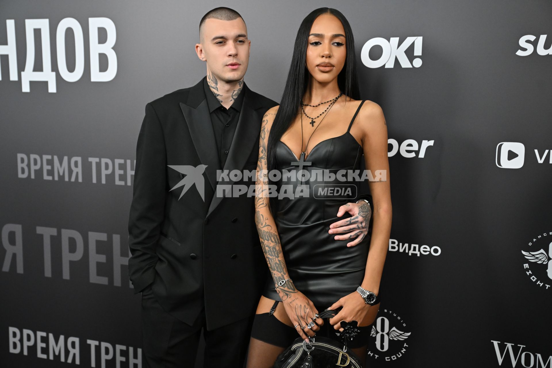 Премия \"Жара Media Awards 2025\" в Подмосковье