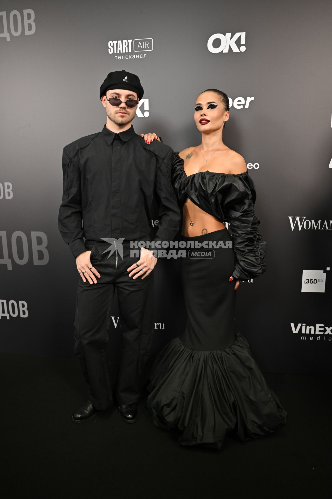 Премия \"Жара Media Awards 2025\" в Подмосковье