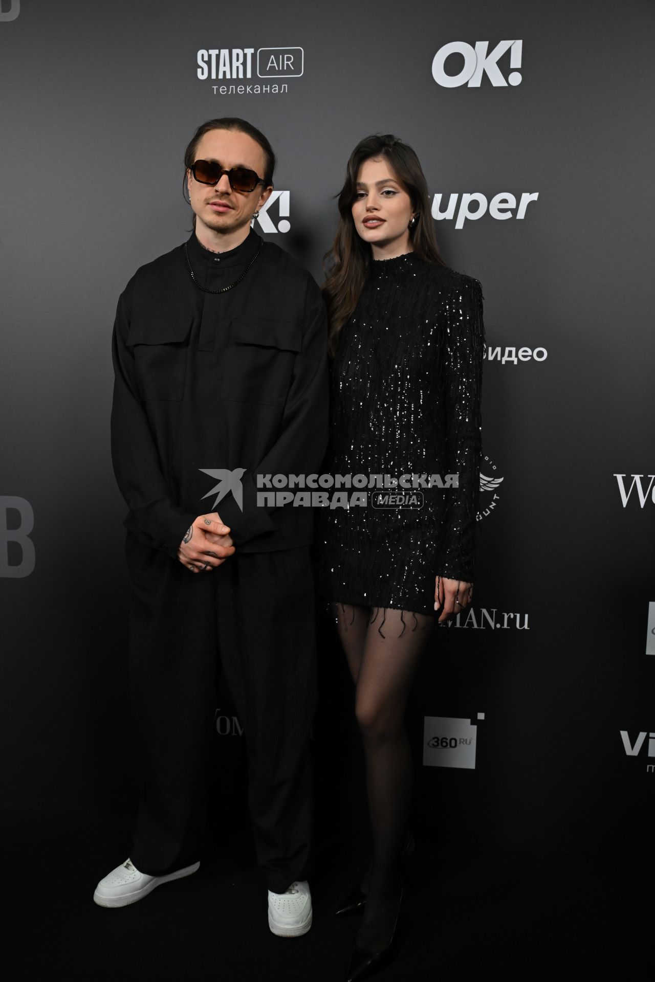 Премия \"Жара Media Awards 2025\" в Подмосковье