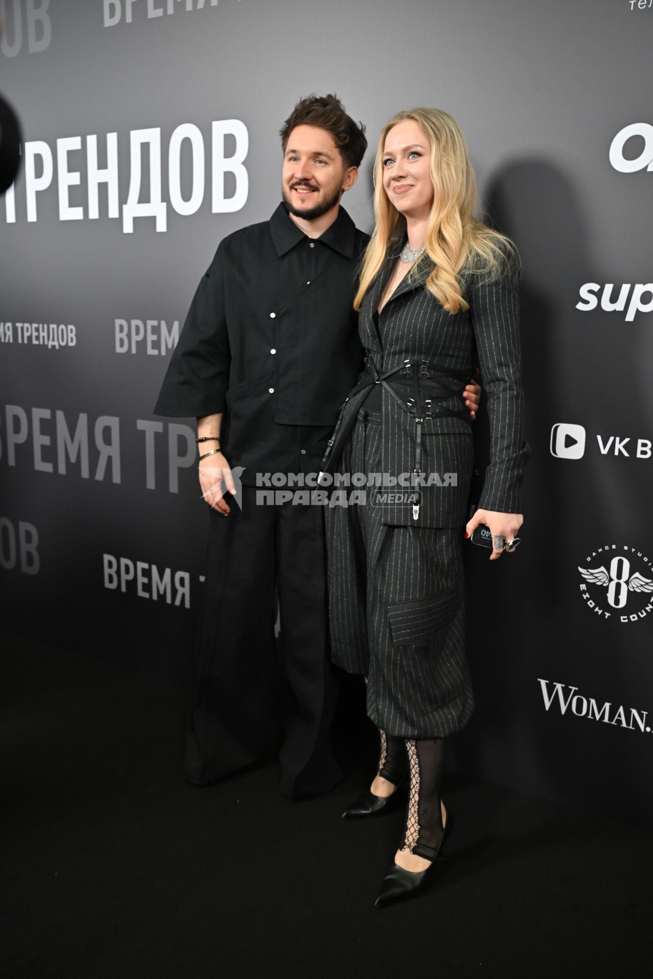 Премия \"Жара Media Awards 2025\" в Подмосковье