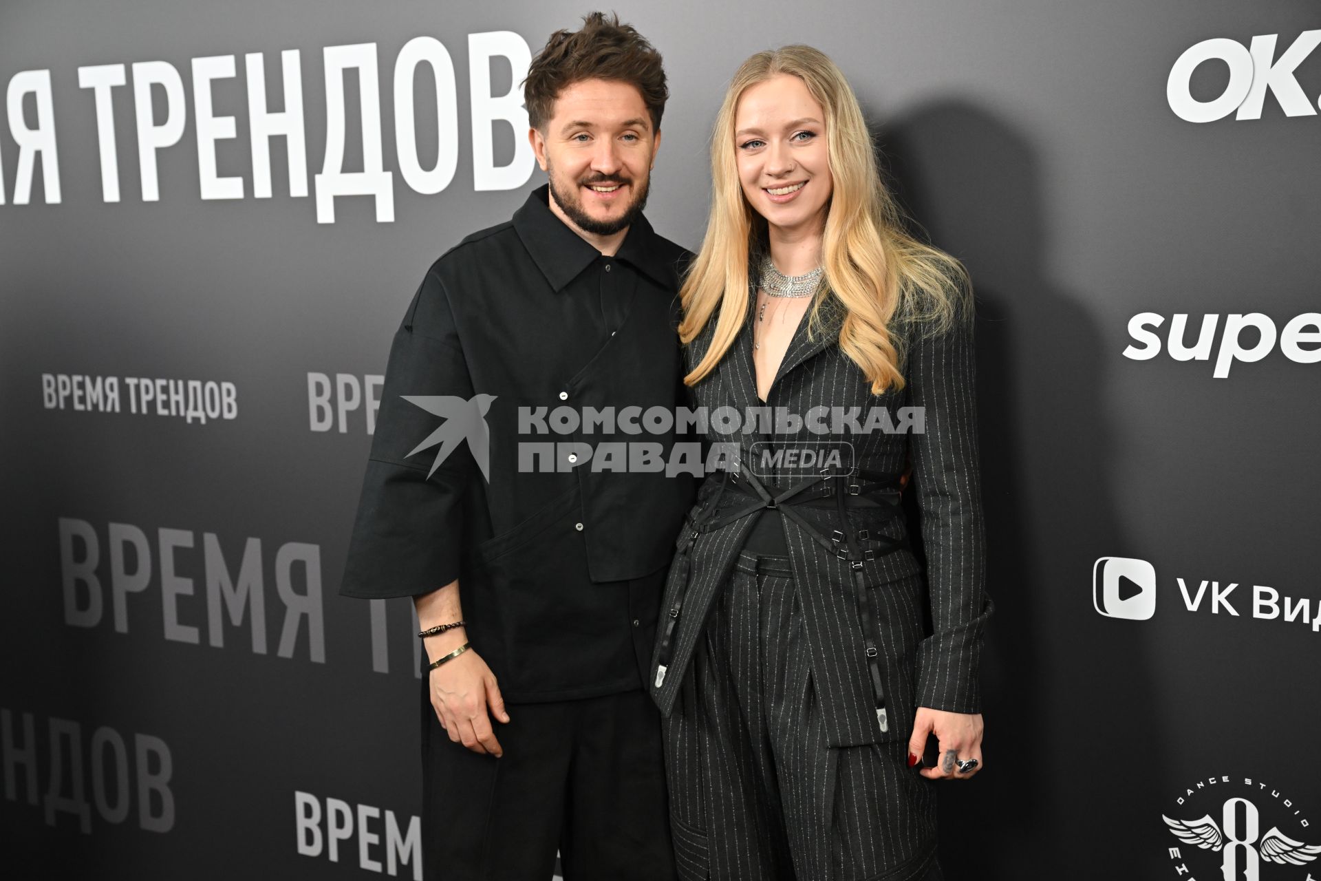 Премия \"Жара Media Awards 2025\" в Подмосковье