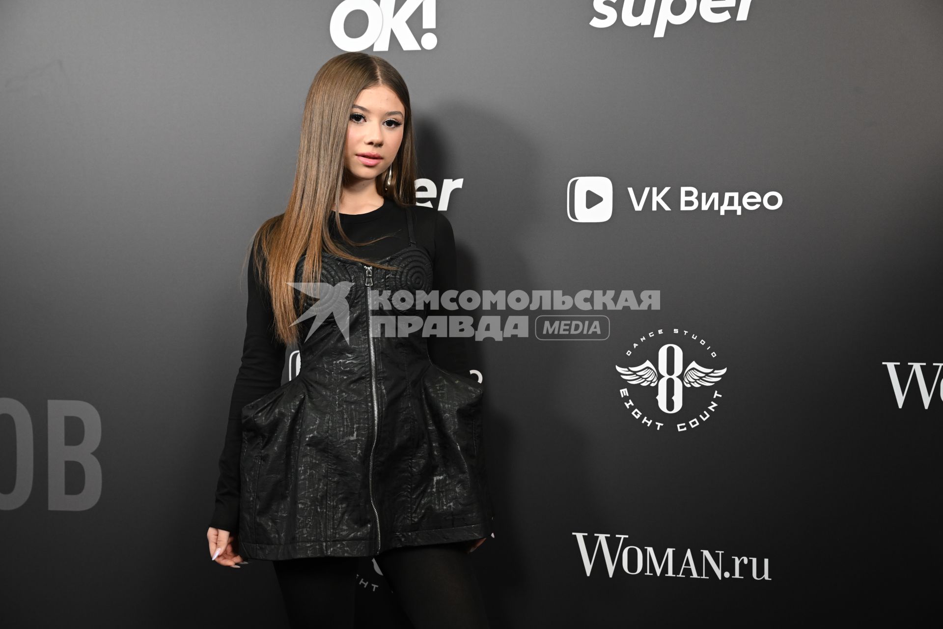 Премия \"Жара Media Awards 2025\" в Подмосковье