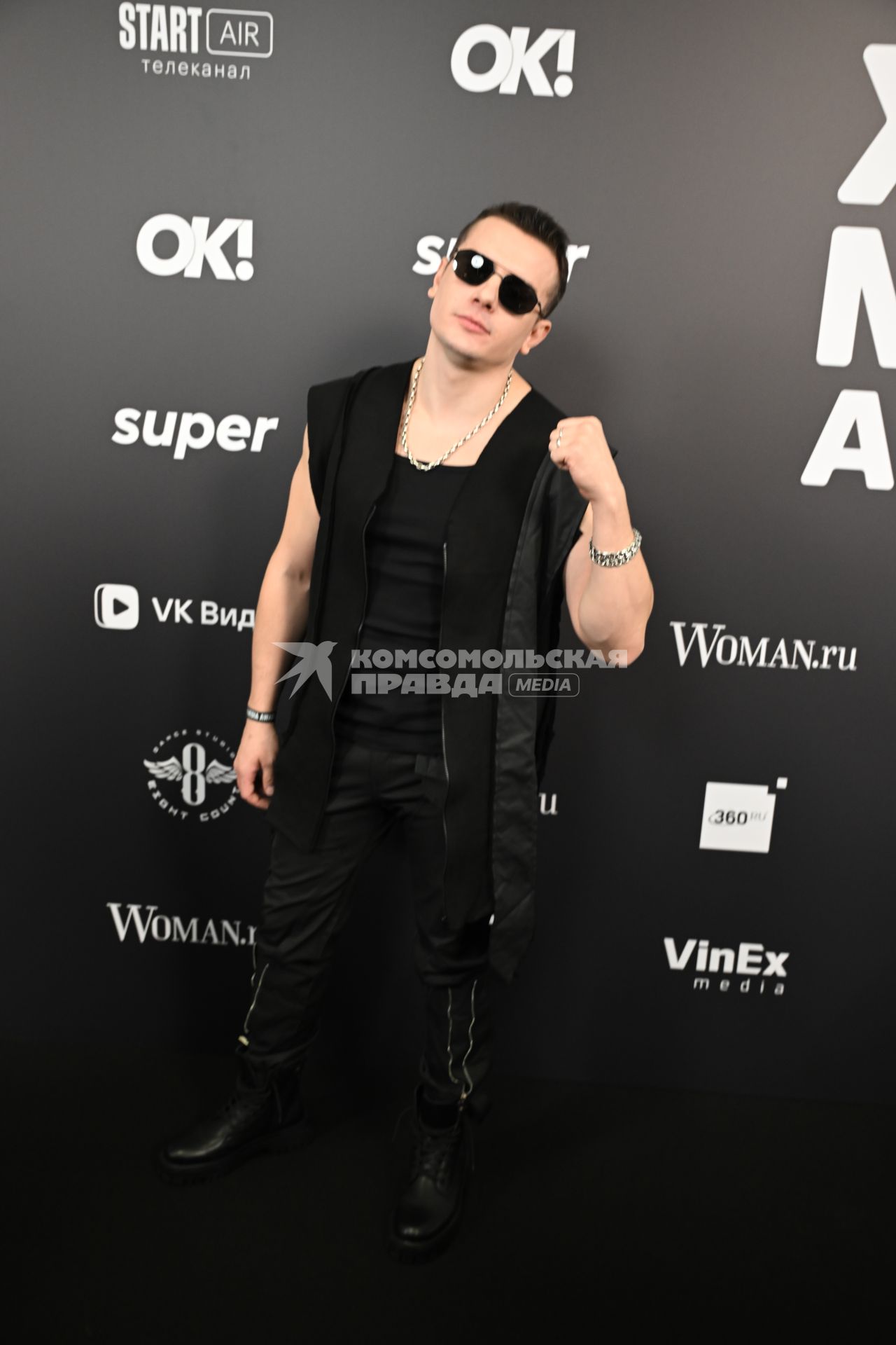 Премия \"Жара Media Awards 2025\" в Подмосковье