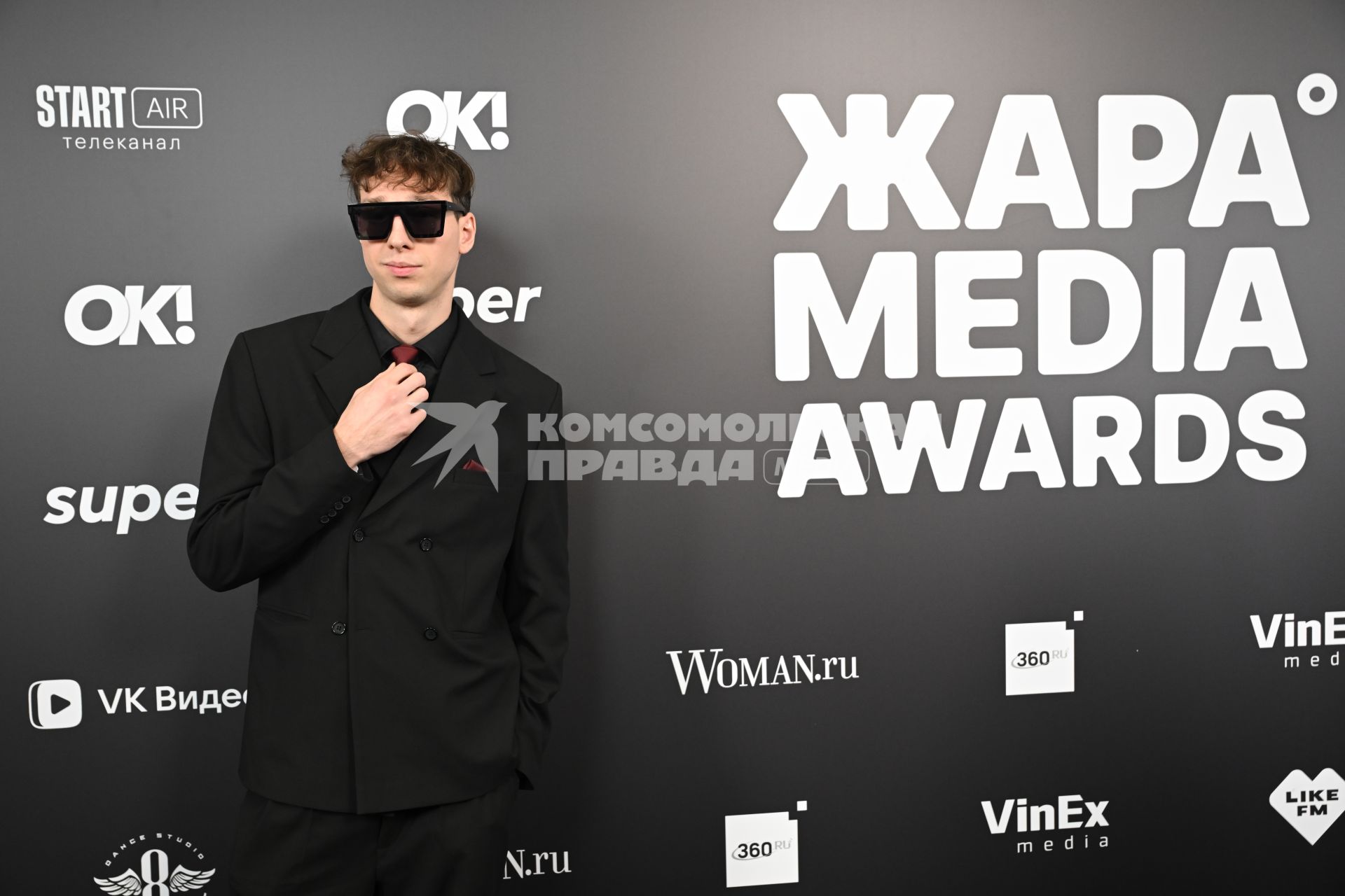 Премия \"Жара Media Awards 2025\" в Подмосковье