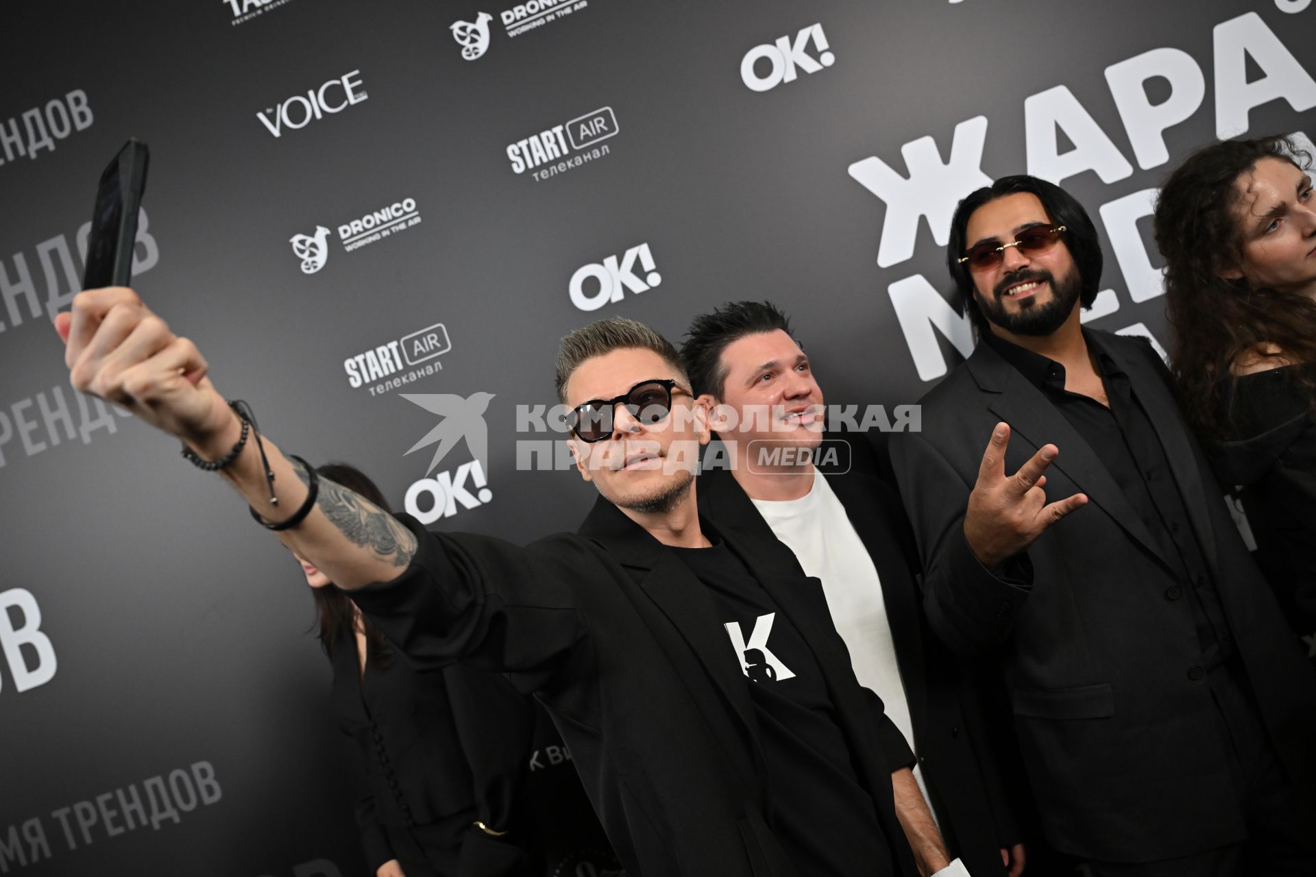 Премия \"Жара Media Awards 2025\" в Подмосковье