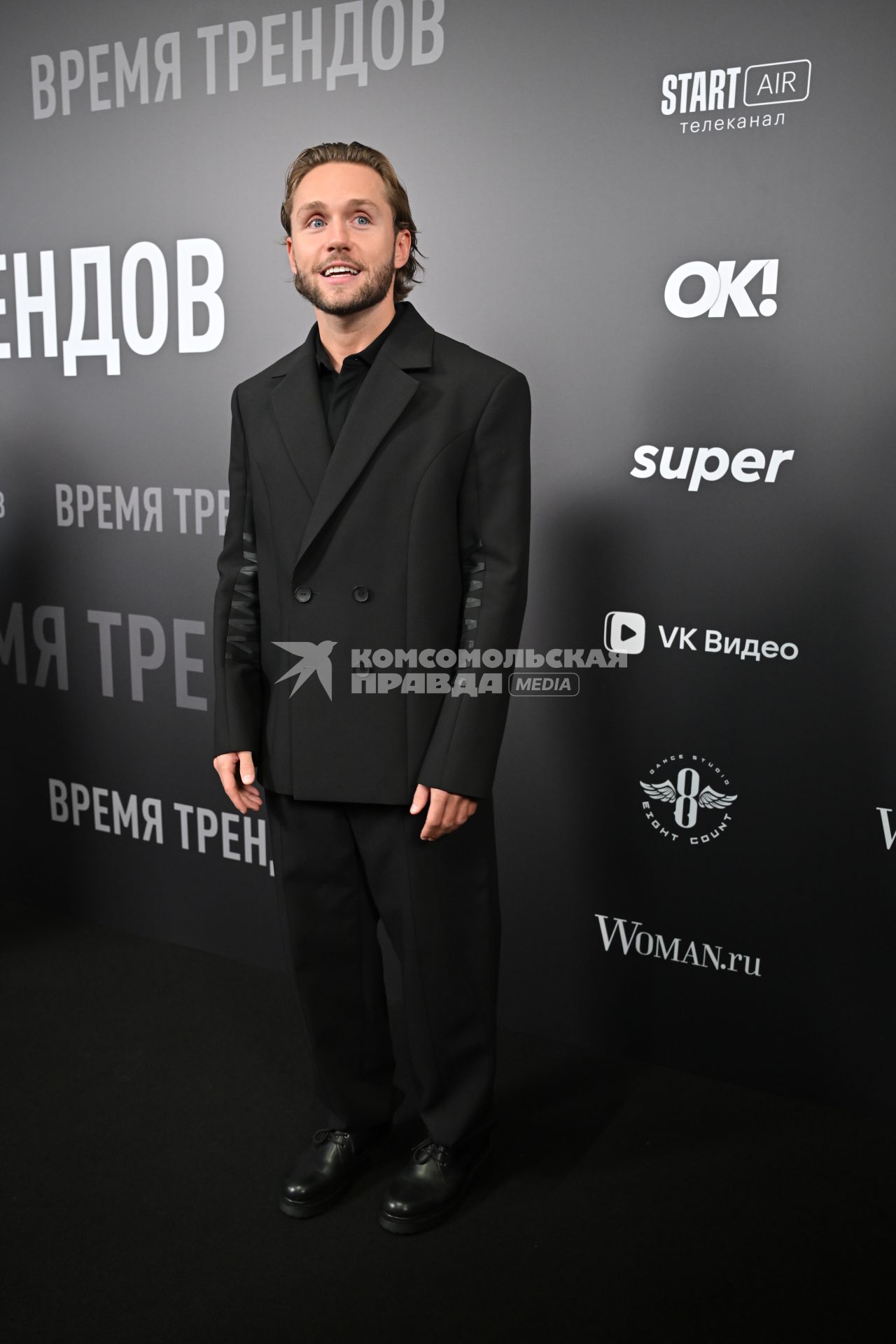 Премия \"Жара Media Awards 2025\" в Подмосковье