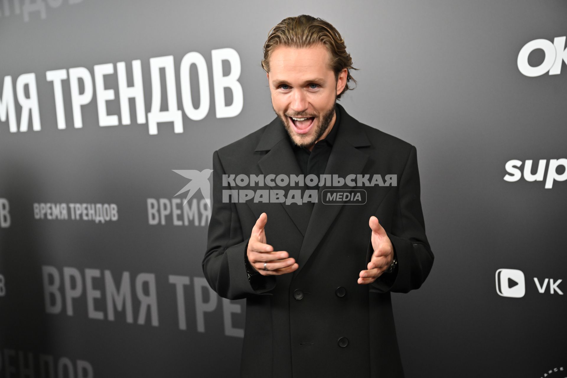 Премия \"Жара Media Awards 2025\" в Подмосковье