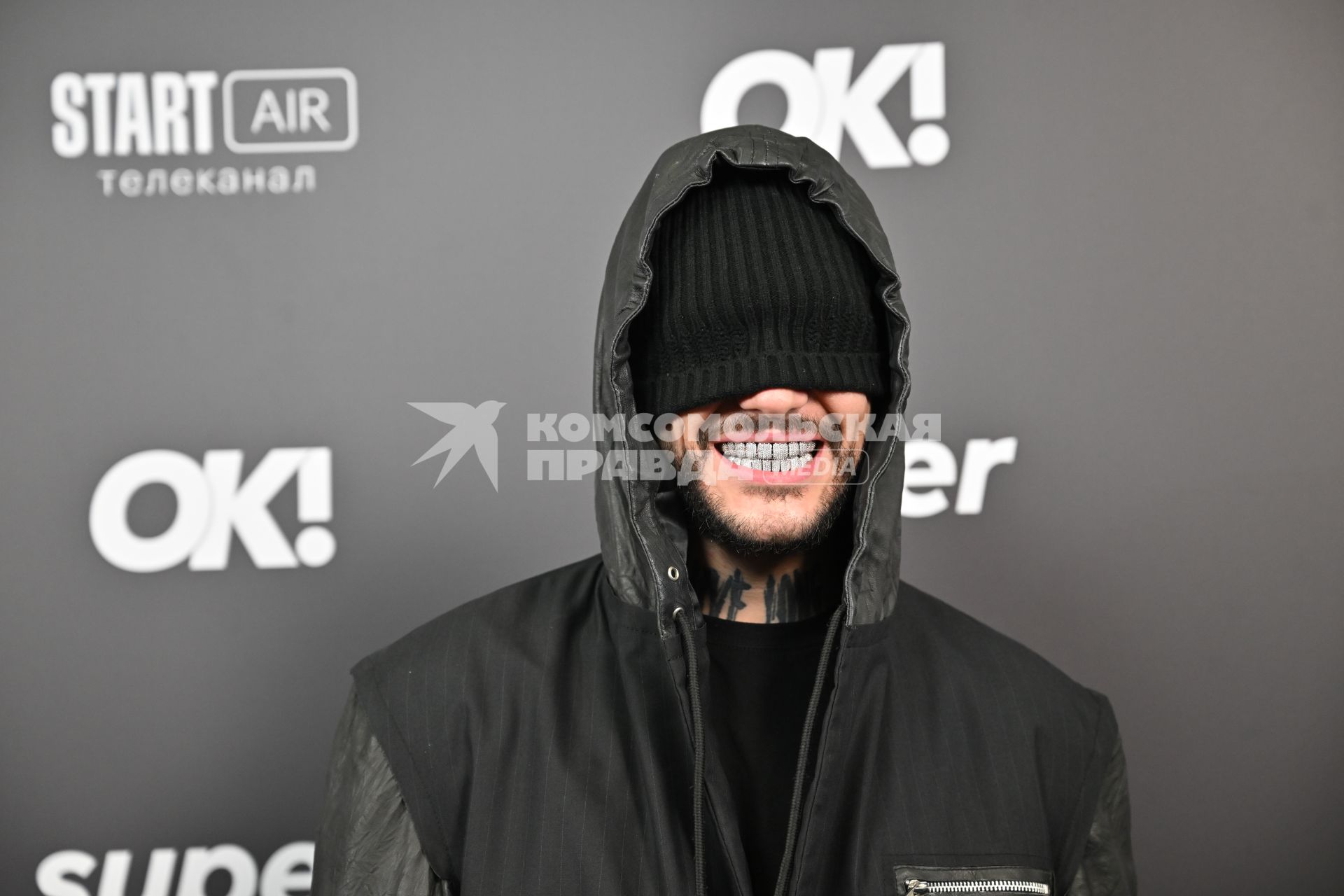 Премия \"Жара Media Awards 2025\" в Подмосковье