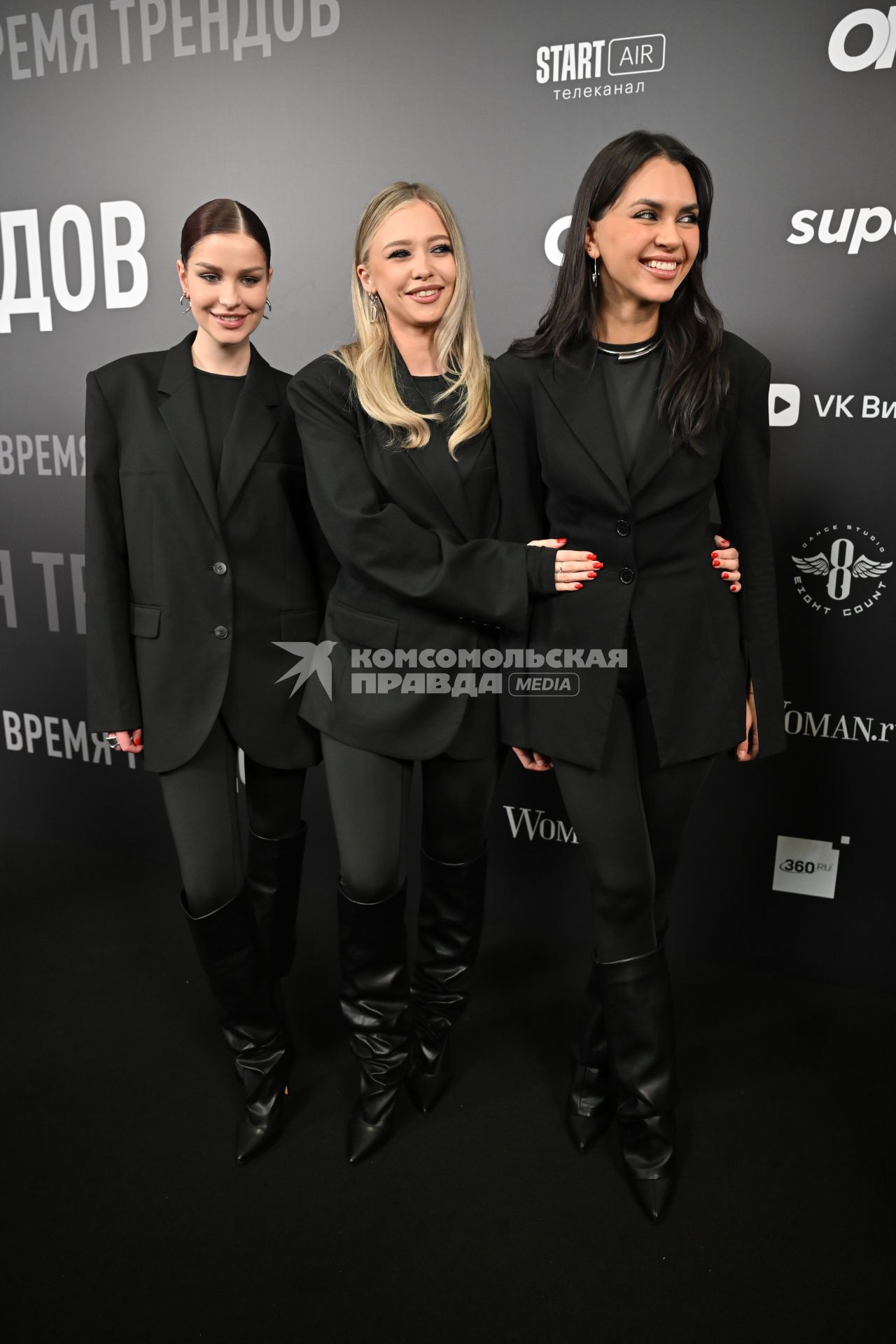 Премия \"Жара Media Awards 2025\" в Подмосковье