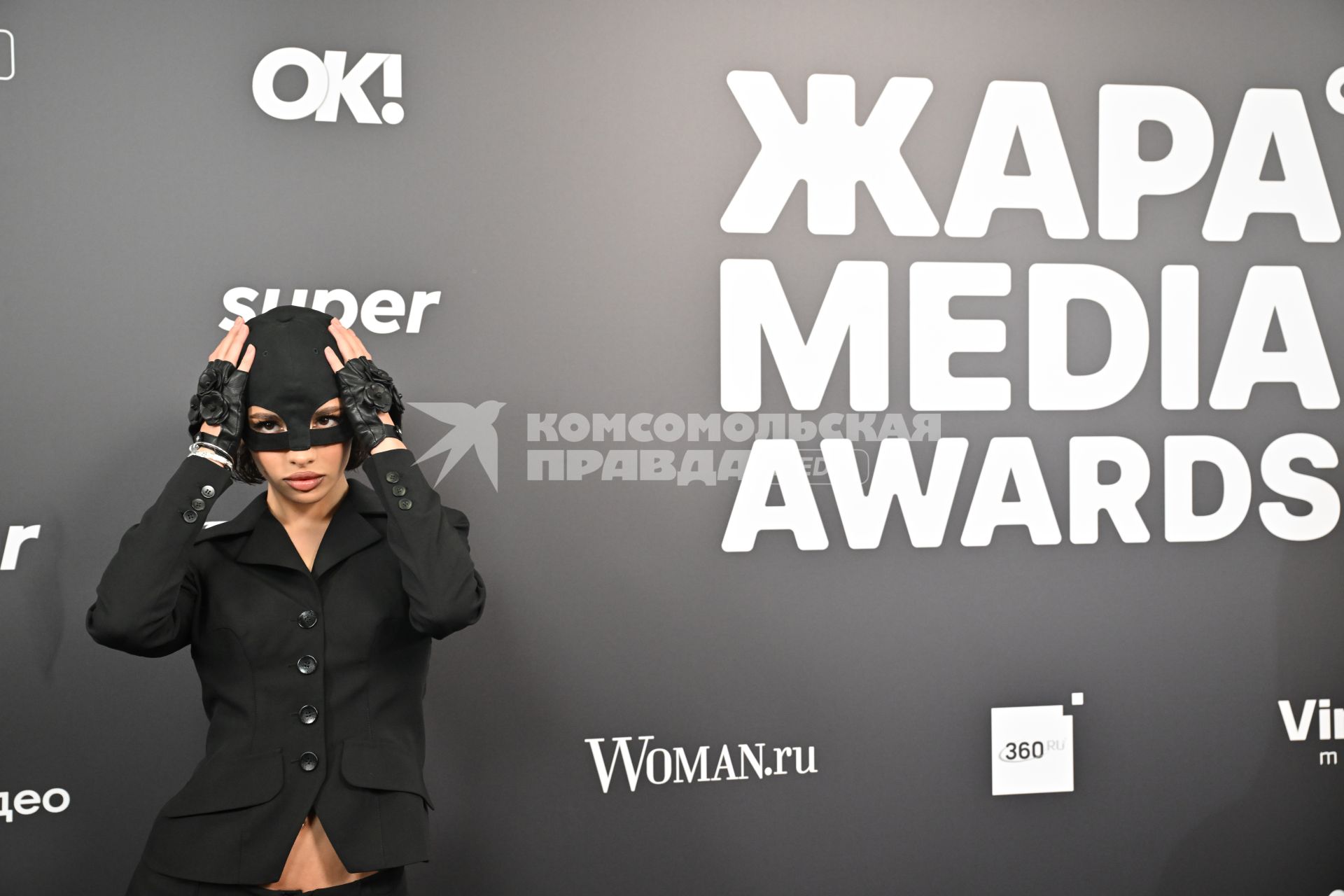 Премия \"Жара Media Awards 2025\" в Подмосковье