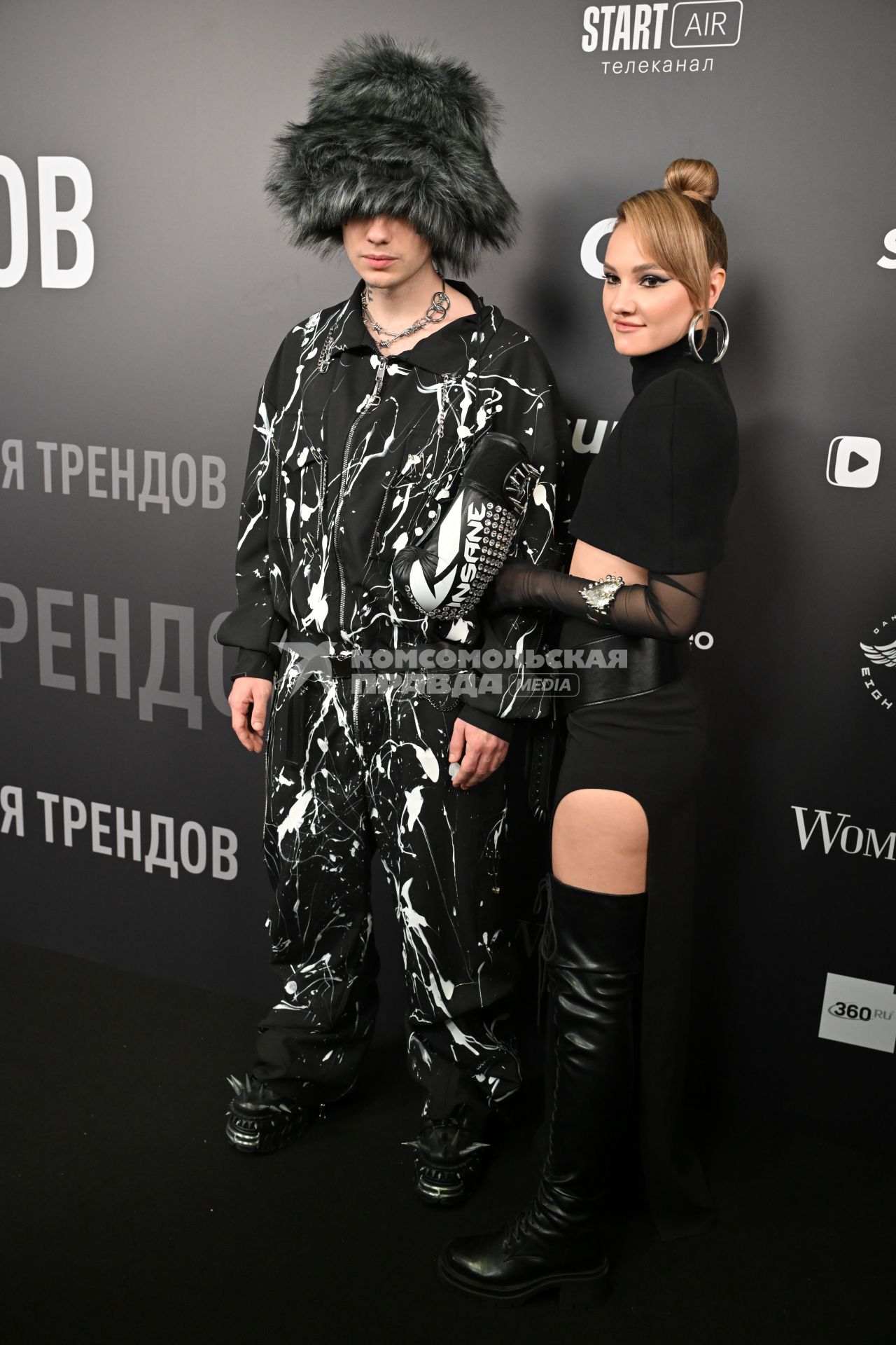 Премия \"Жара Media Awards 2025\" в Подмосковье