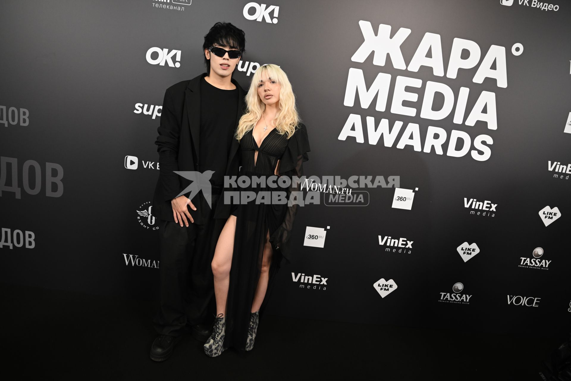 Премия \"Жара Media Awards 2025\" в Подмосковье