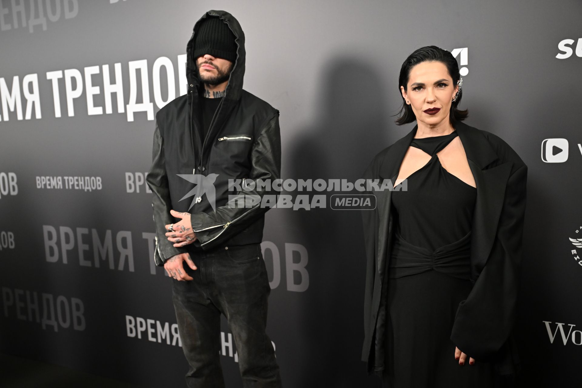 Премия \"Жара Media Awards 2025\" в Подмосковье