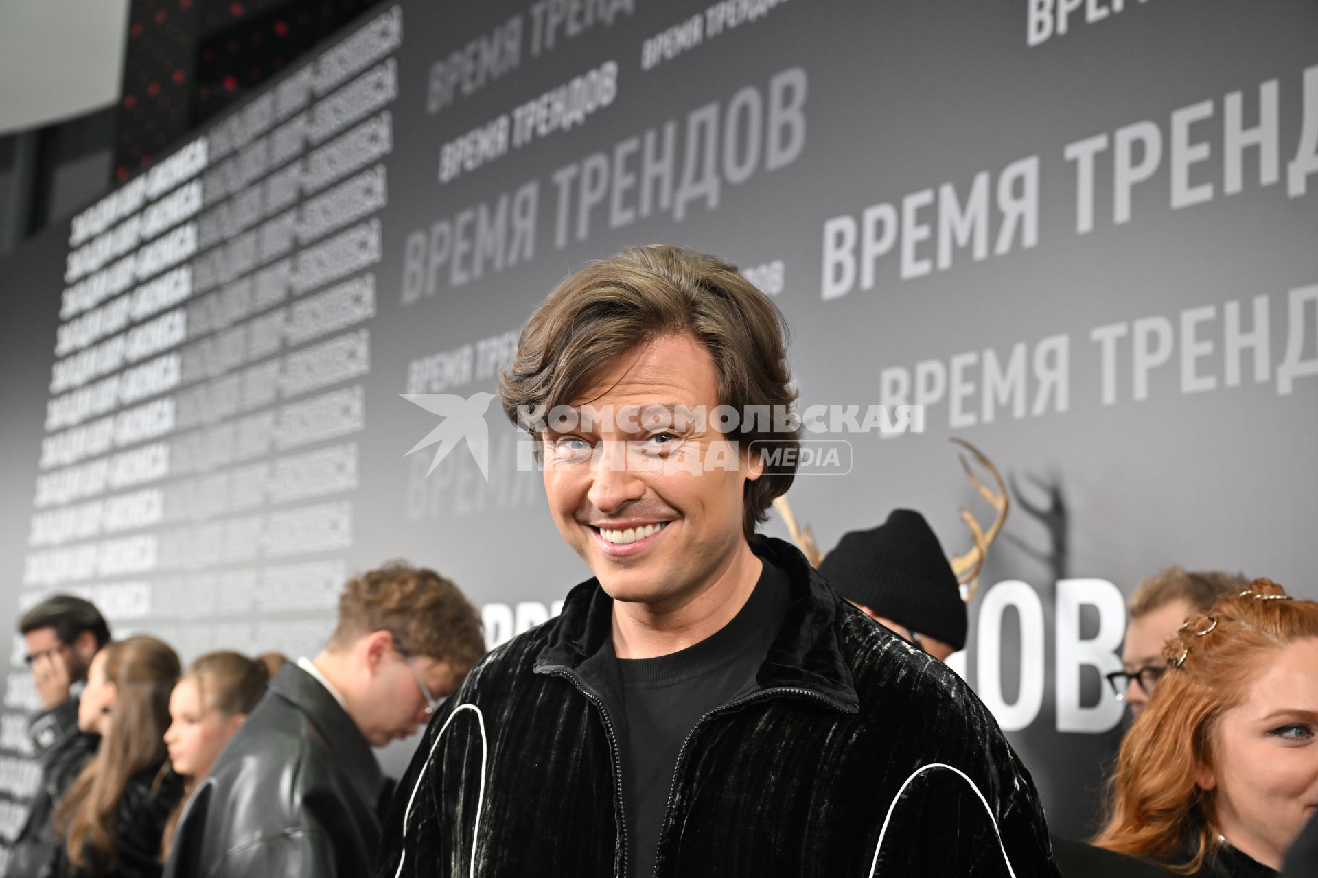 Премия \"Жара Media Awards 2025\" в Подмосковье