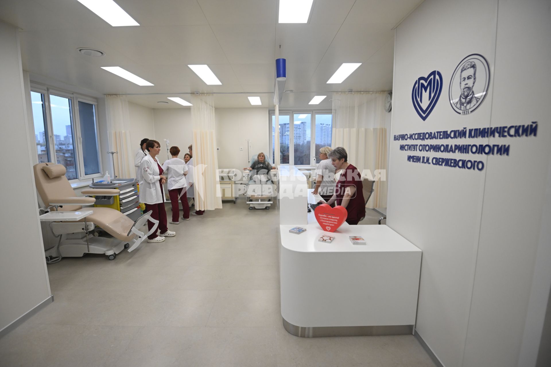 Детско-взрослый сурдологический центр