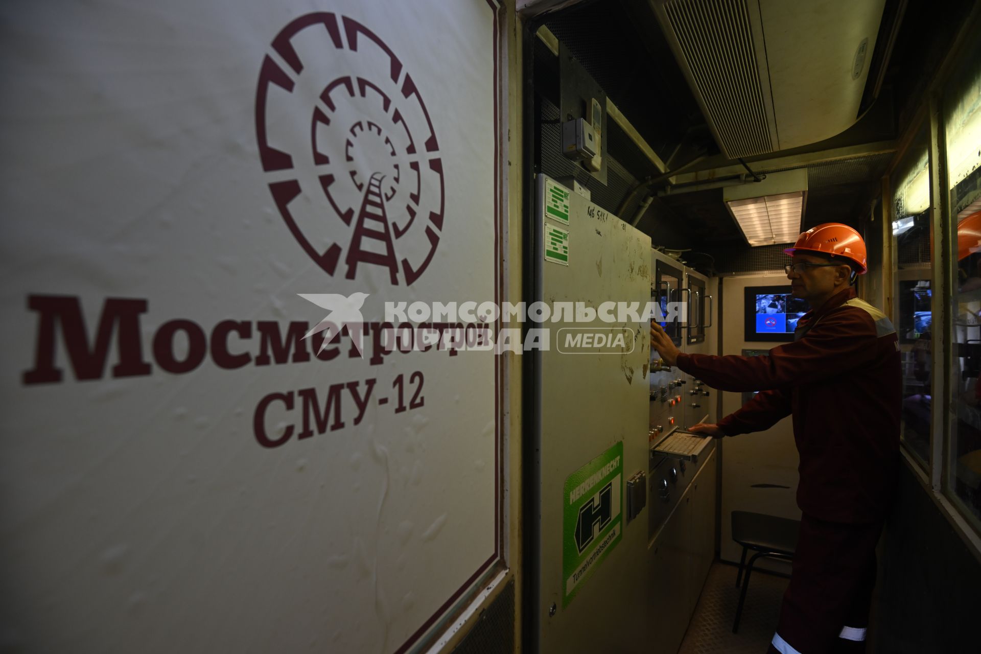 Строительство метро от \"Щелковской\" до \"Гольяново\" в Москве