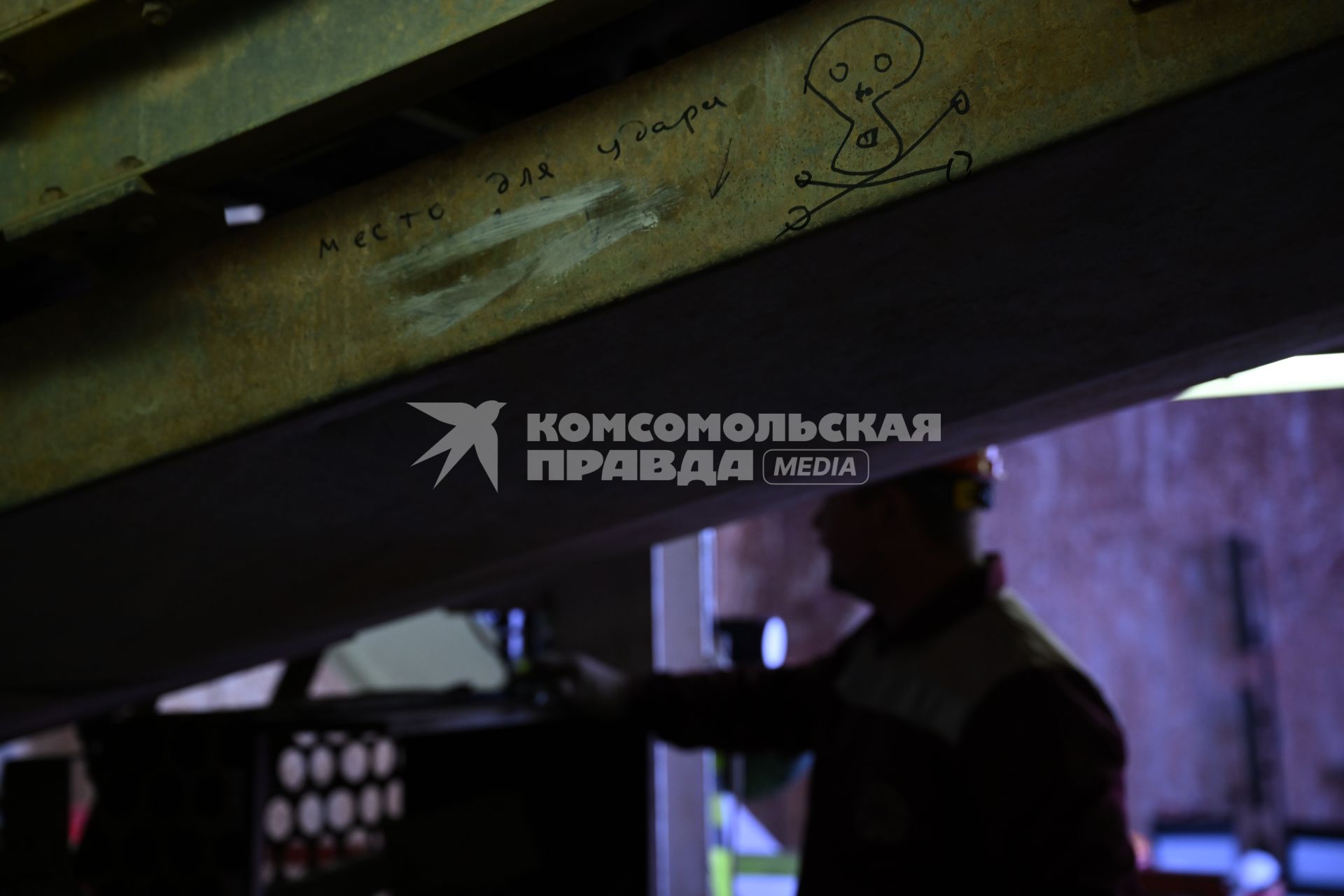 Строительство метро от \"Щелковской\" до \"Гольяново\" в Москве