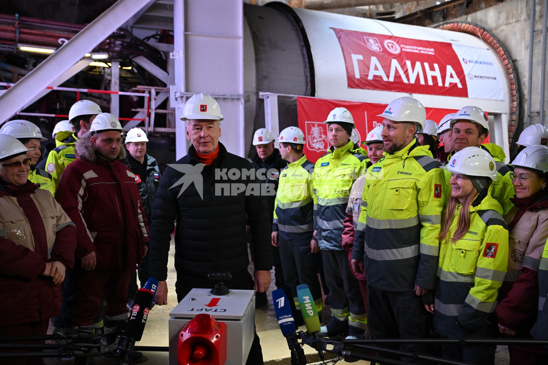 Строительство метро от \"Щелковской\" до \"Гольяново\" в Москве