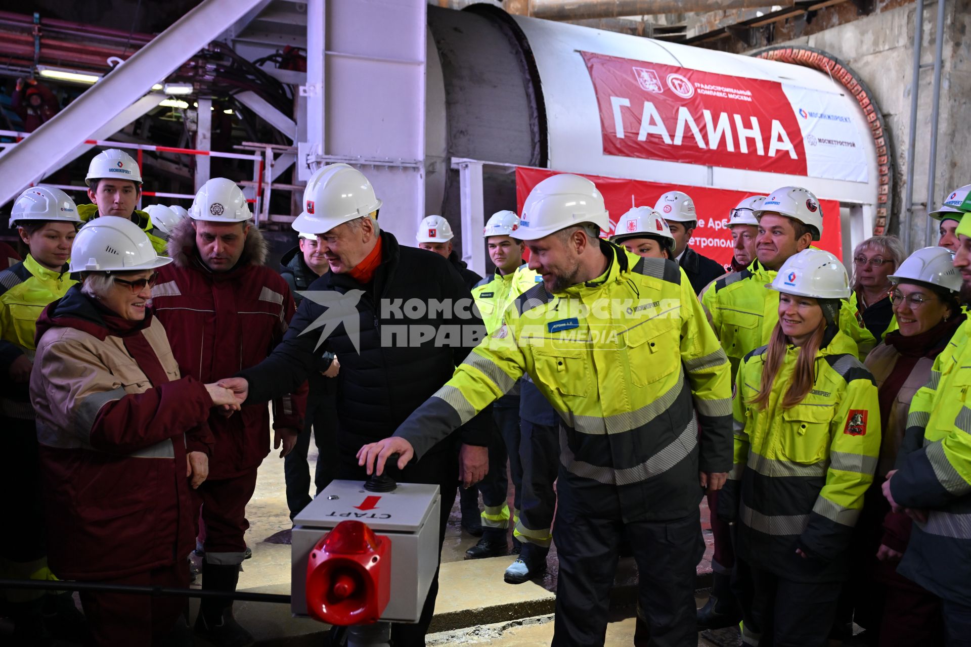 Строительство метро от \"Щелковской\" до \"Гольяново\" в Москве