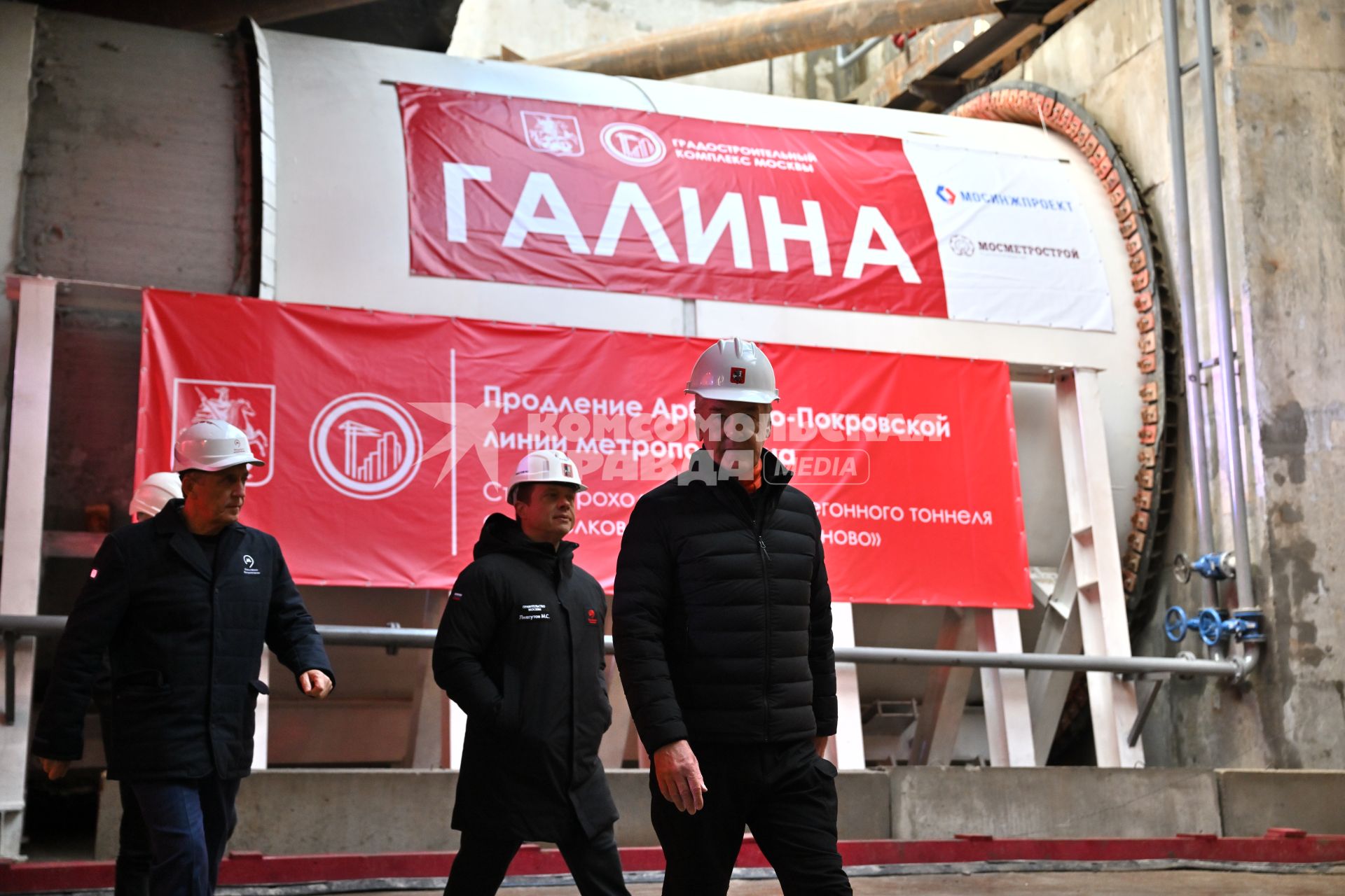 Строительство метро от \"Щелковской\" до \"Гольяново\" в Москве