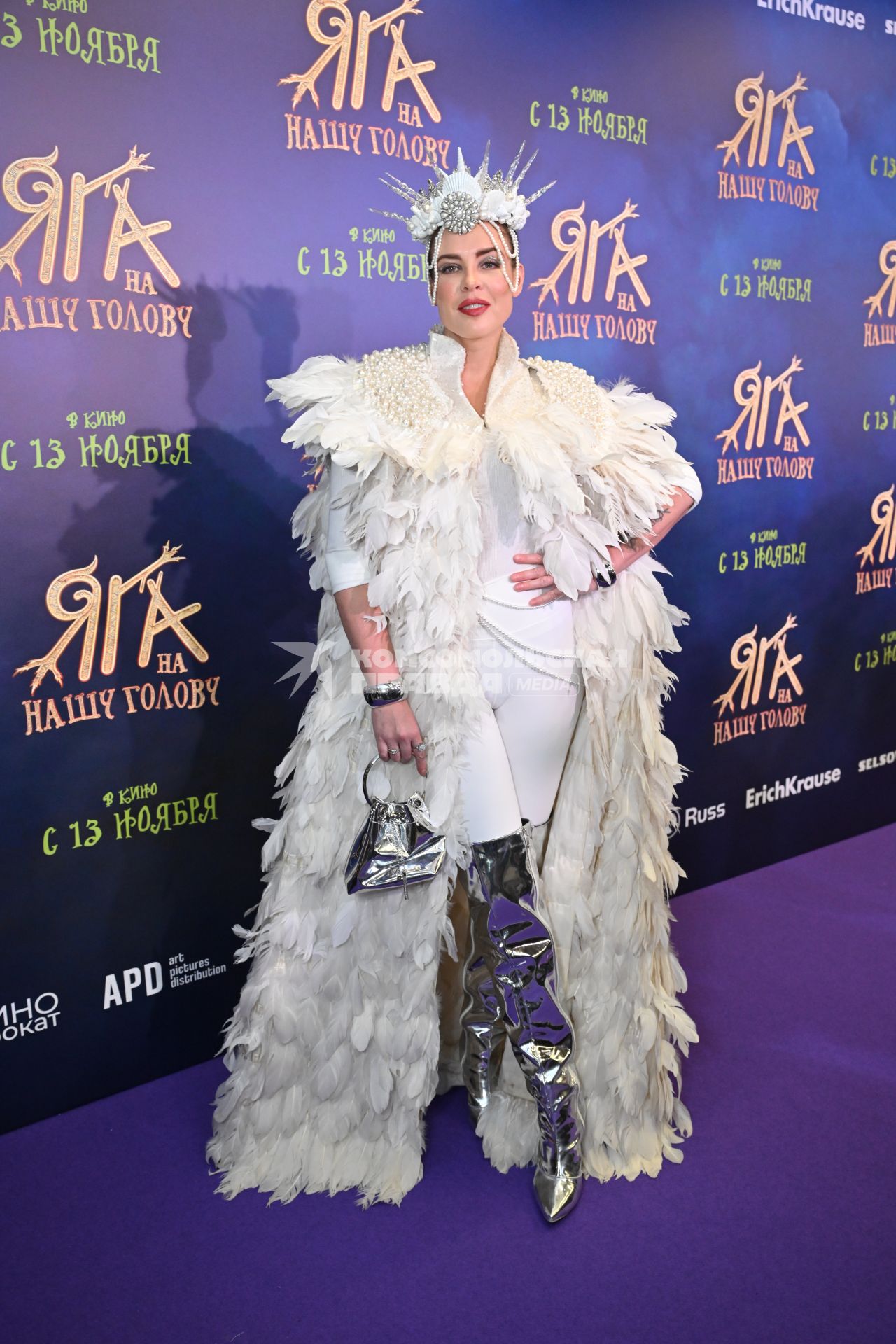 Премьера фильма Яга на нашу голову\"