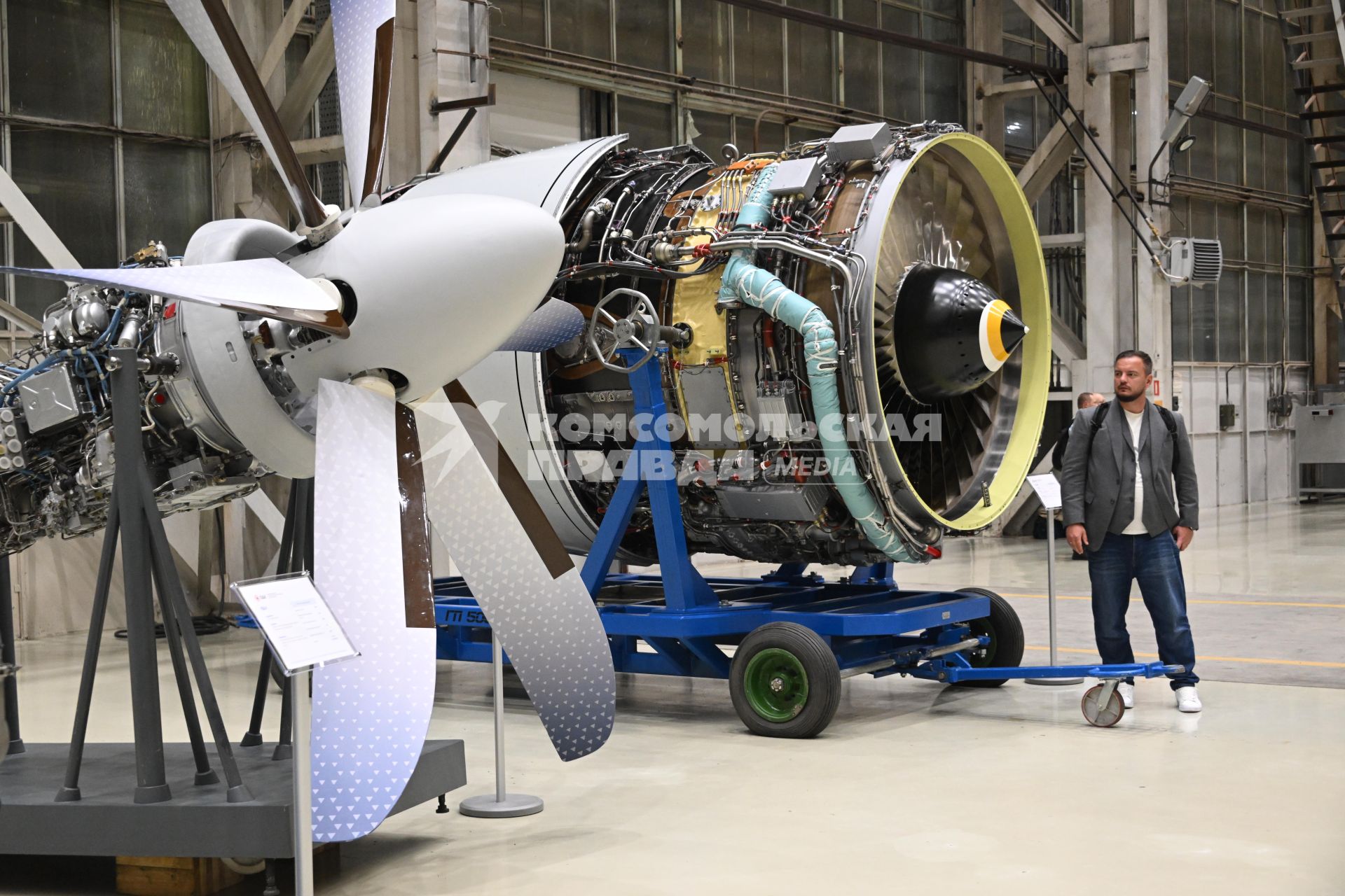 ПАО ОДК-Кузнецов\" в Самаре