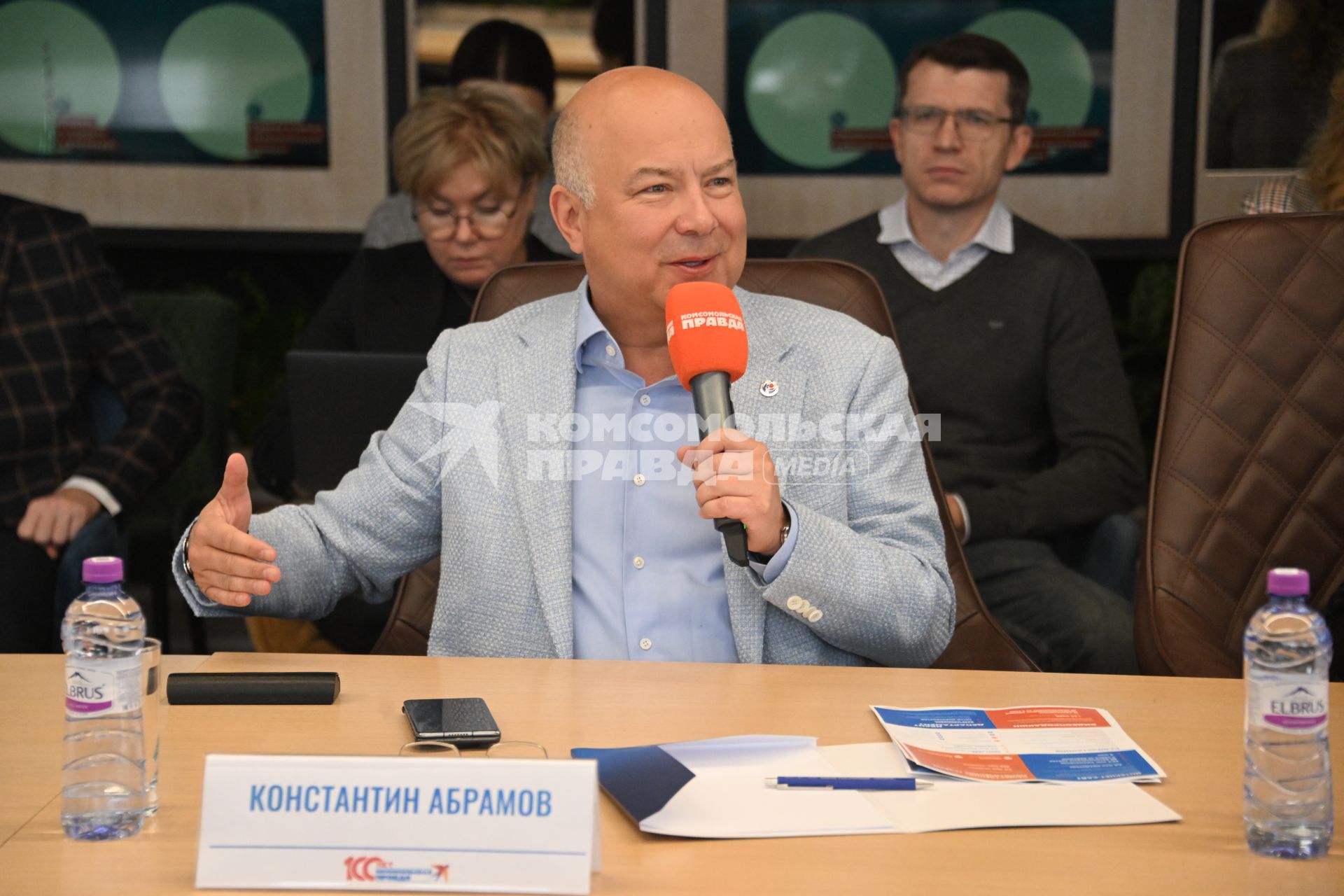 Константин Абрамов