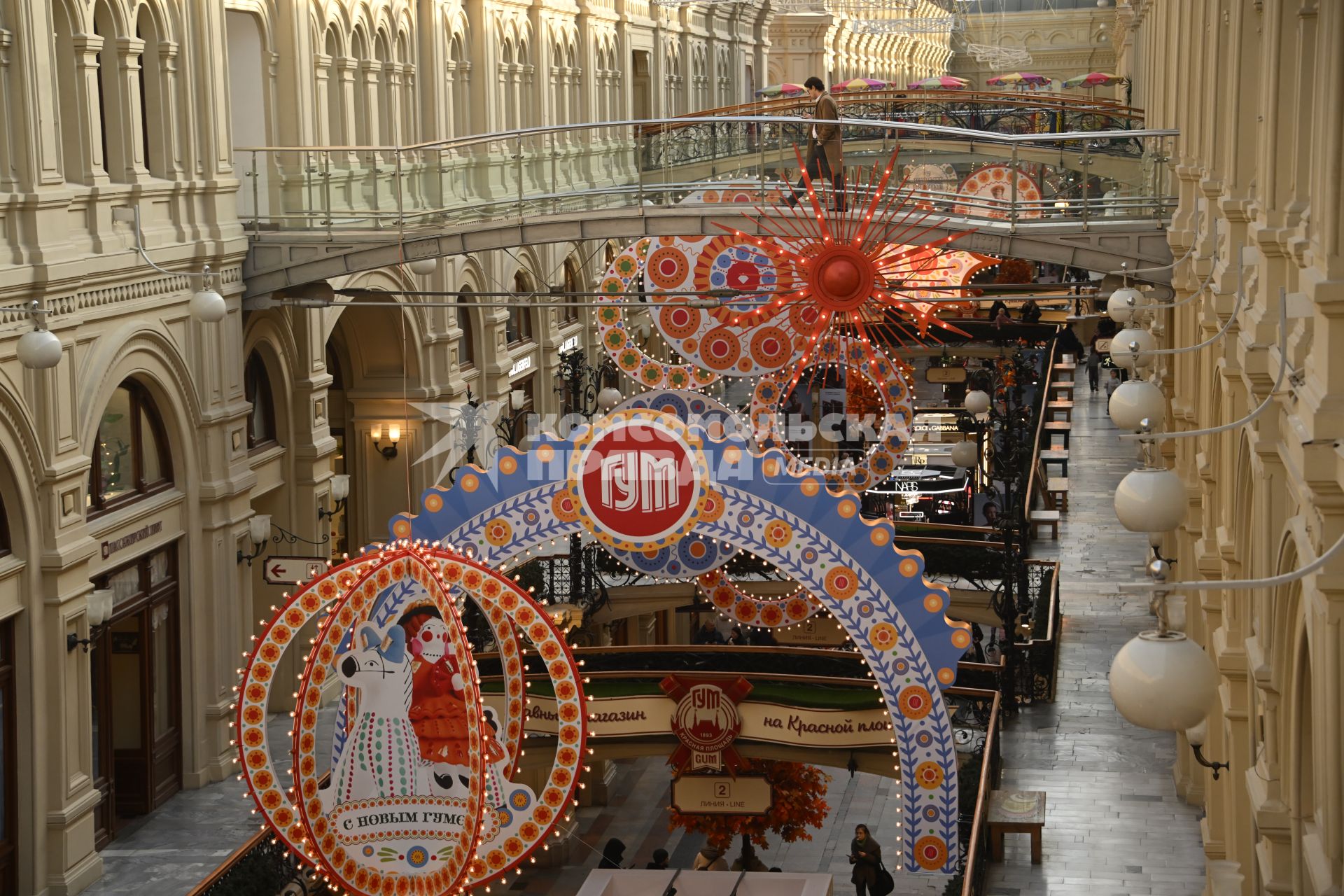 Новогоднее украшение ГУМа