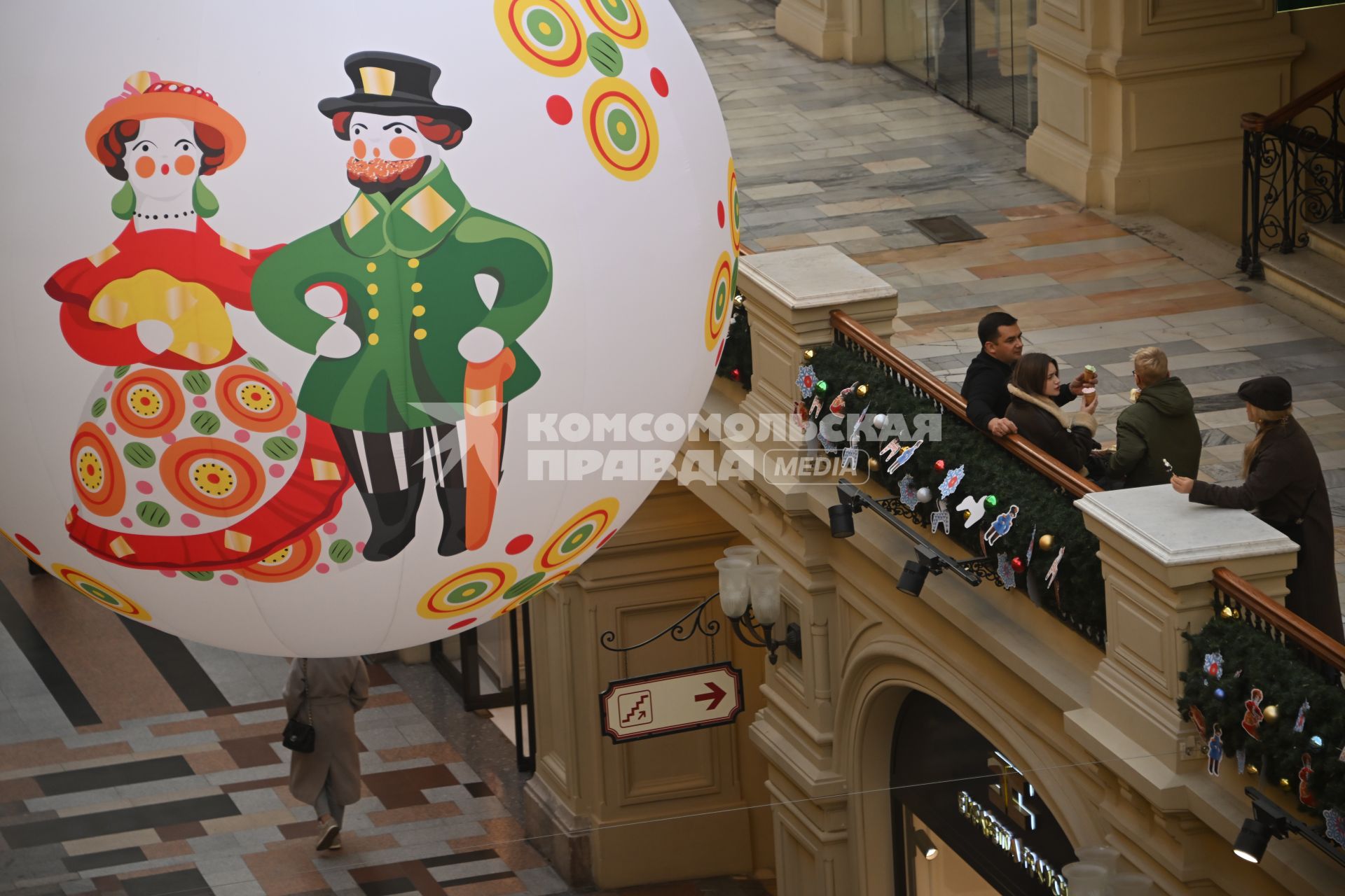 Новогоднее украшение ГУМа